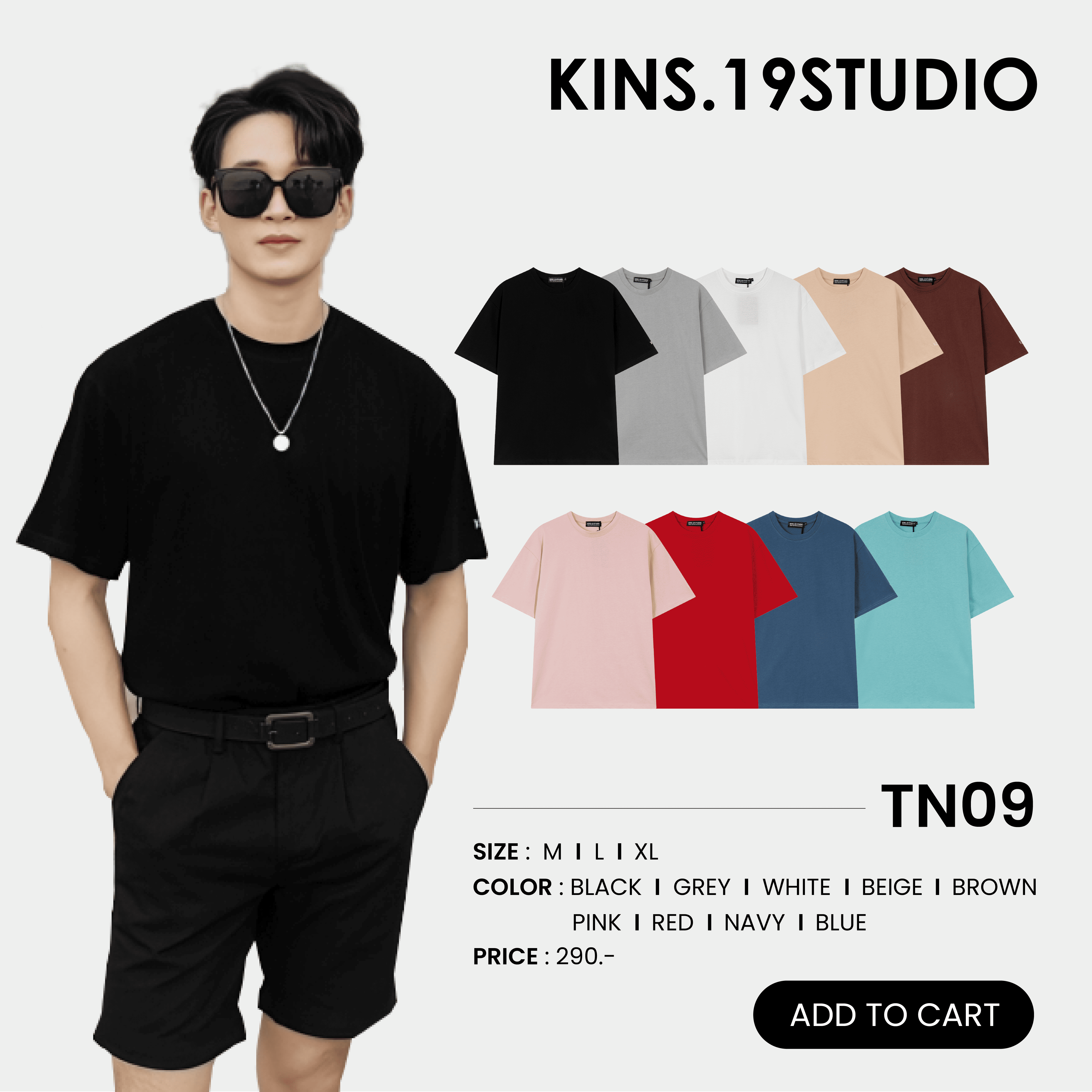 KINS เสื้อยืดแขนสั้นคอกลม สไตล์ KINSBOY (รหัส : TN09)