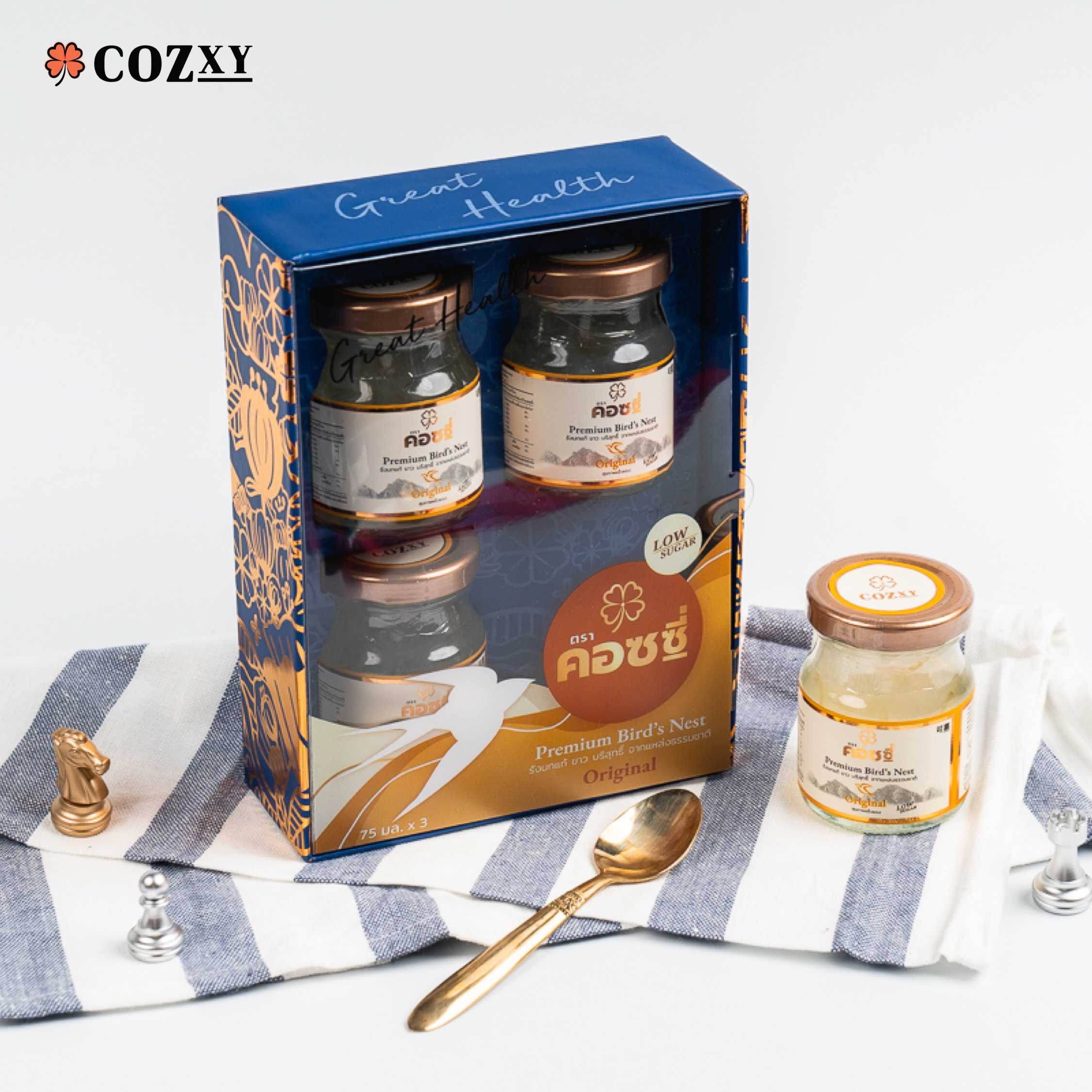 Gift Set รังนกแท้ 3 ขวด Navy