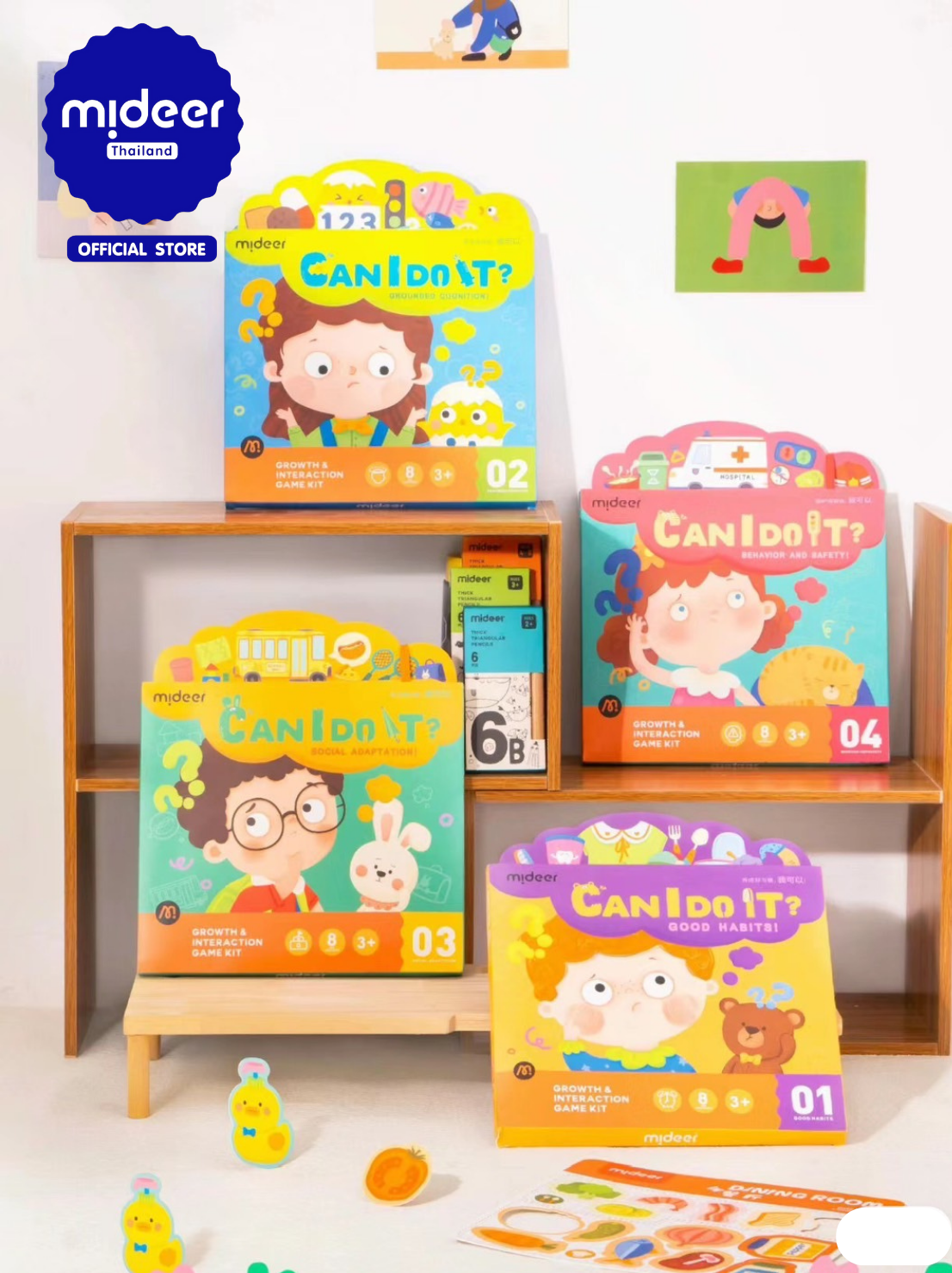 Mideer มิเดียร์ CAN I DO IT– Mideer interactive game box.