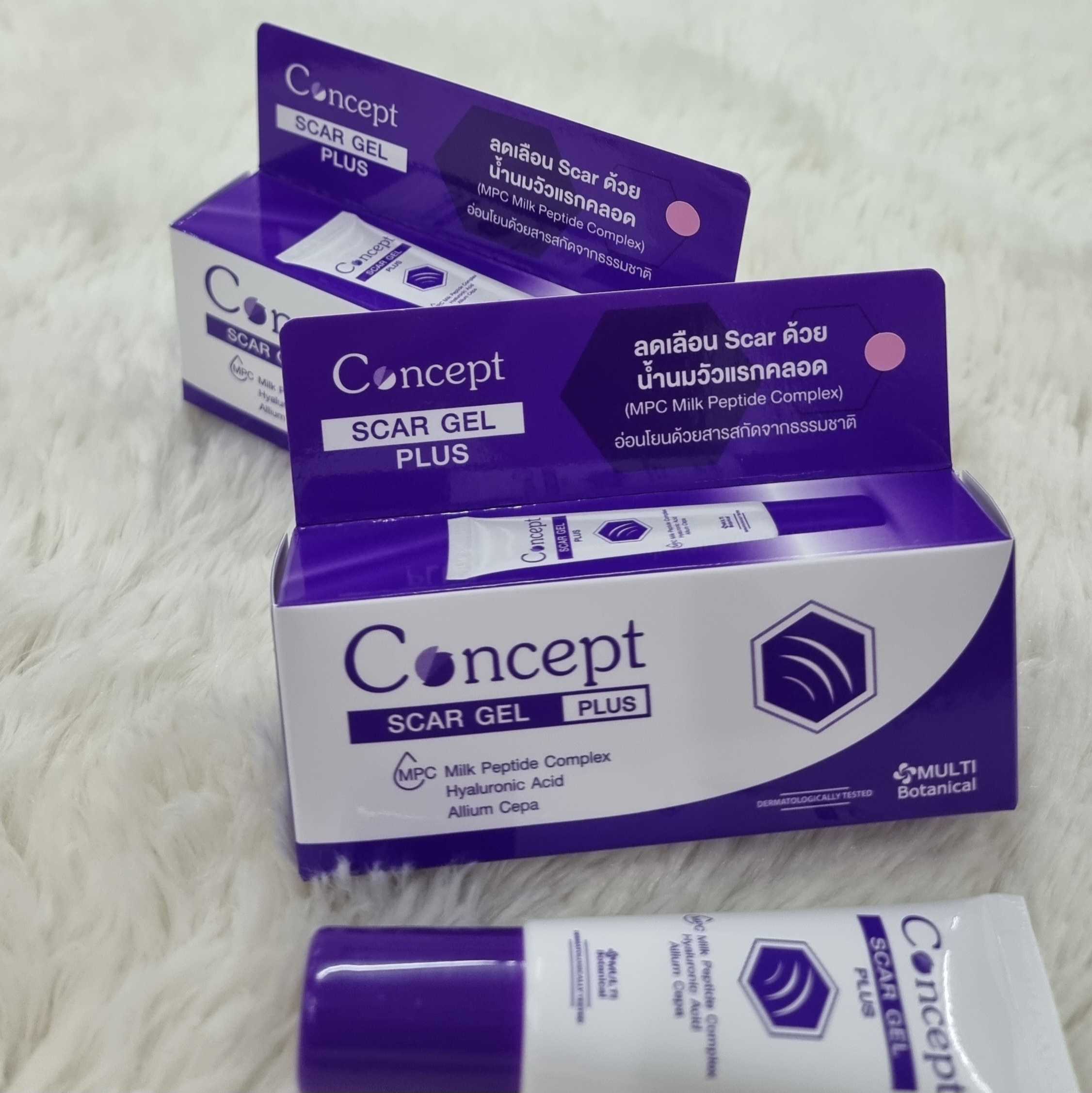 Concept SCAR GEL PLUS ช่วยบำรุงผิวหน้าและผิวกาย