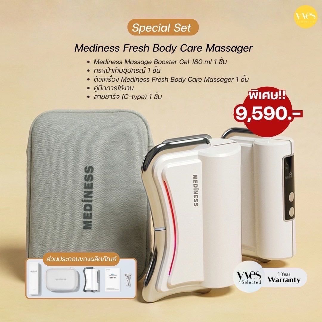 MEDINESS Fresh Body Care Massager