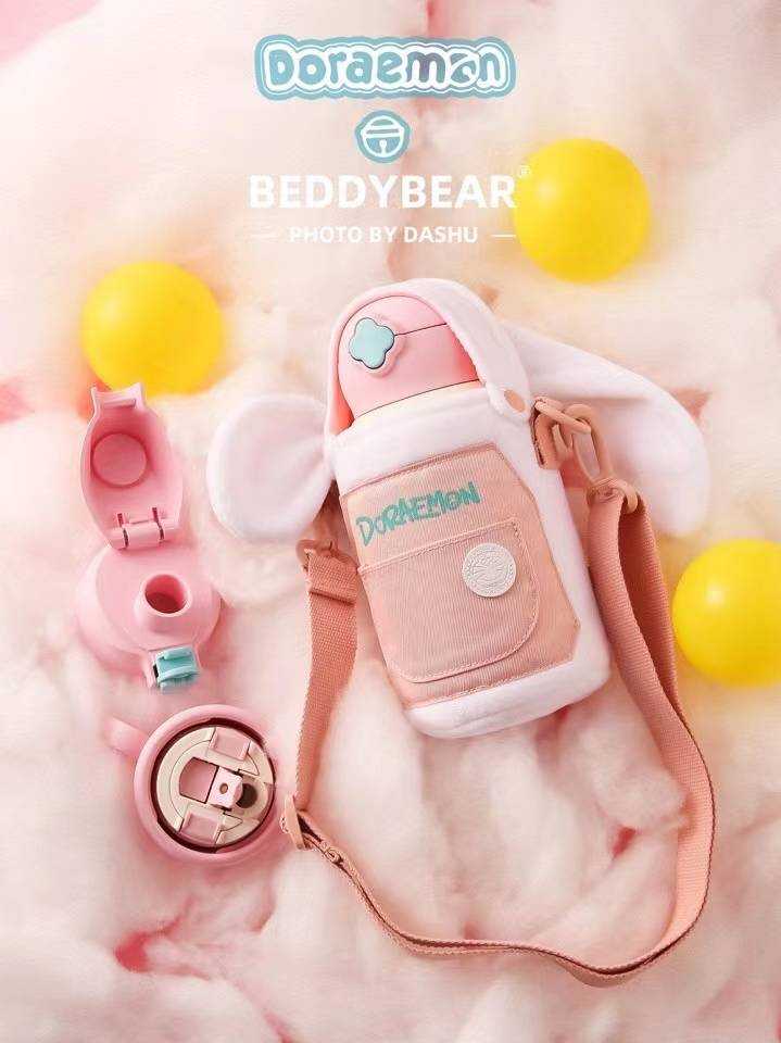 BeddyBear  กระติกน้ำสูญญากาศเก็บร้อน/เย็น พร้อมกระเป๋าสายสะพาย ลายโดราเอมอน BB001LMD-002 630 ml.