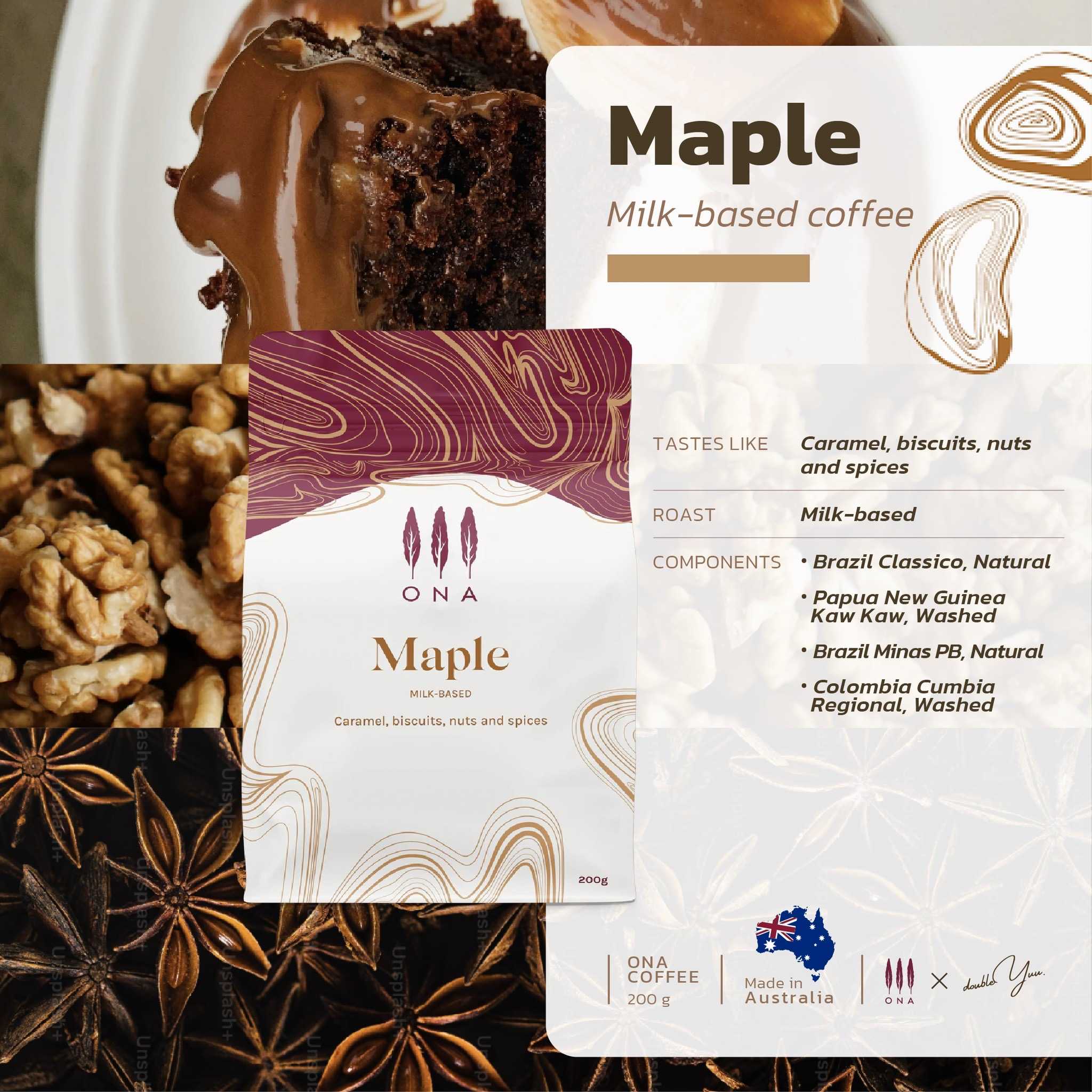(พร้อมส่ง) ONA Maple 200G