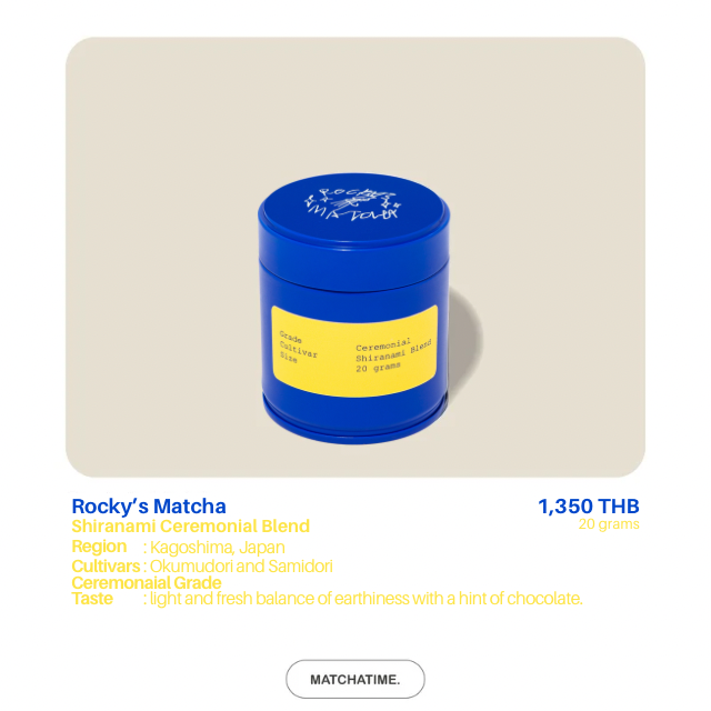 rocky’s matcha Shiranami Ceremonial Blend