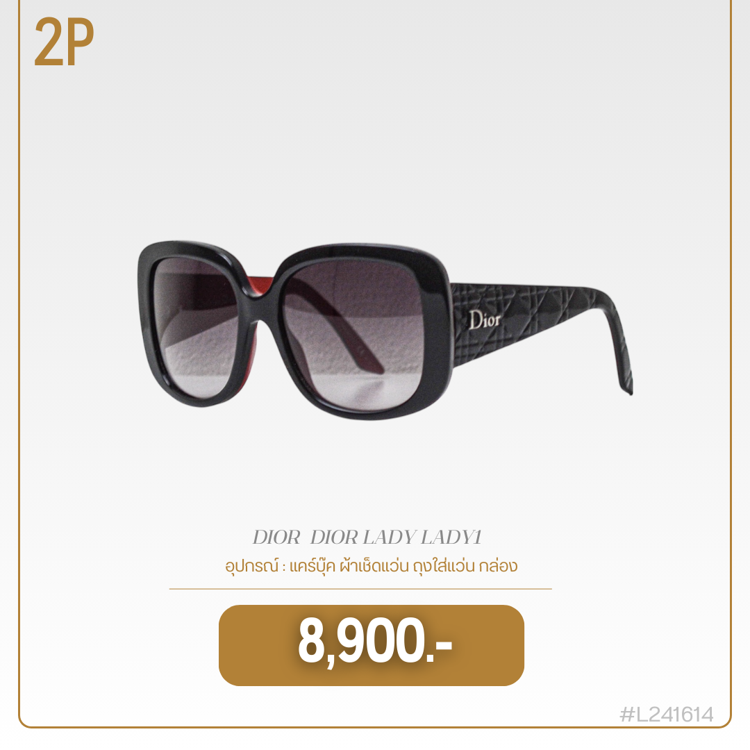 DIOR DIOR LADY LADY1 (L241614)