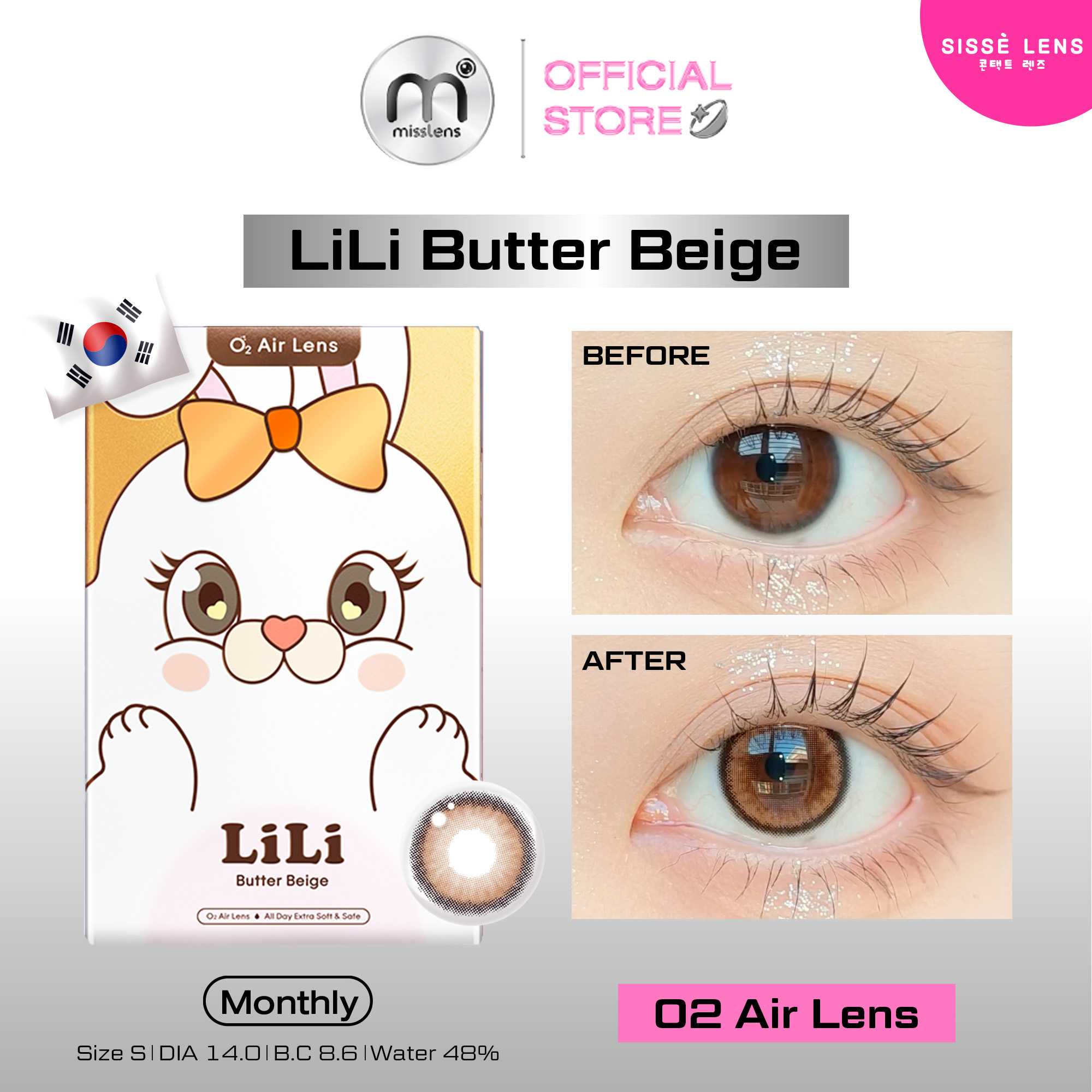 Misslens :[รุ่นใหม่ล่าสุด ]Sisselens รุ่น Lili Butter Beige (ค่าสายตา -5.50ถึง -10.00) เลนส์รายเดือน