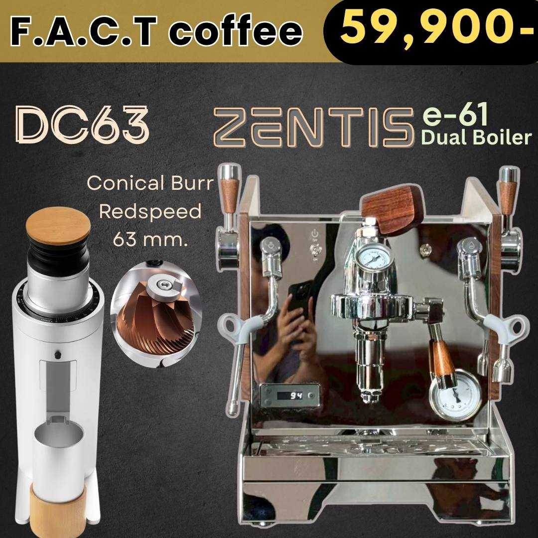 ชุดเปิดร้าน Zentis E-61 Dual Boiler Rotary  + เครื่องบดDC63