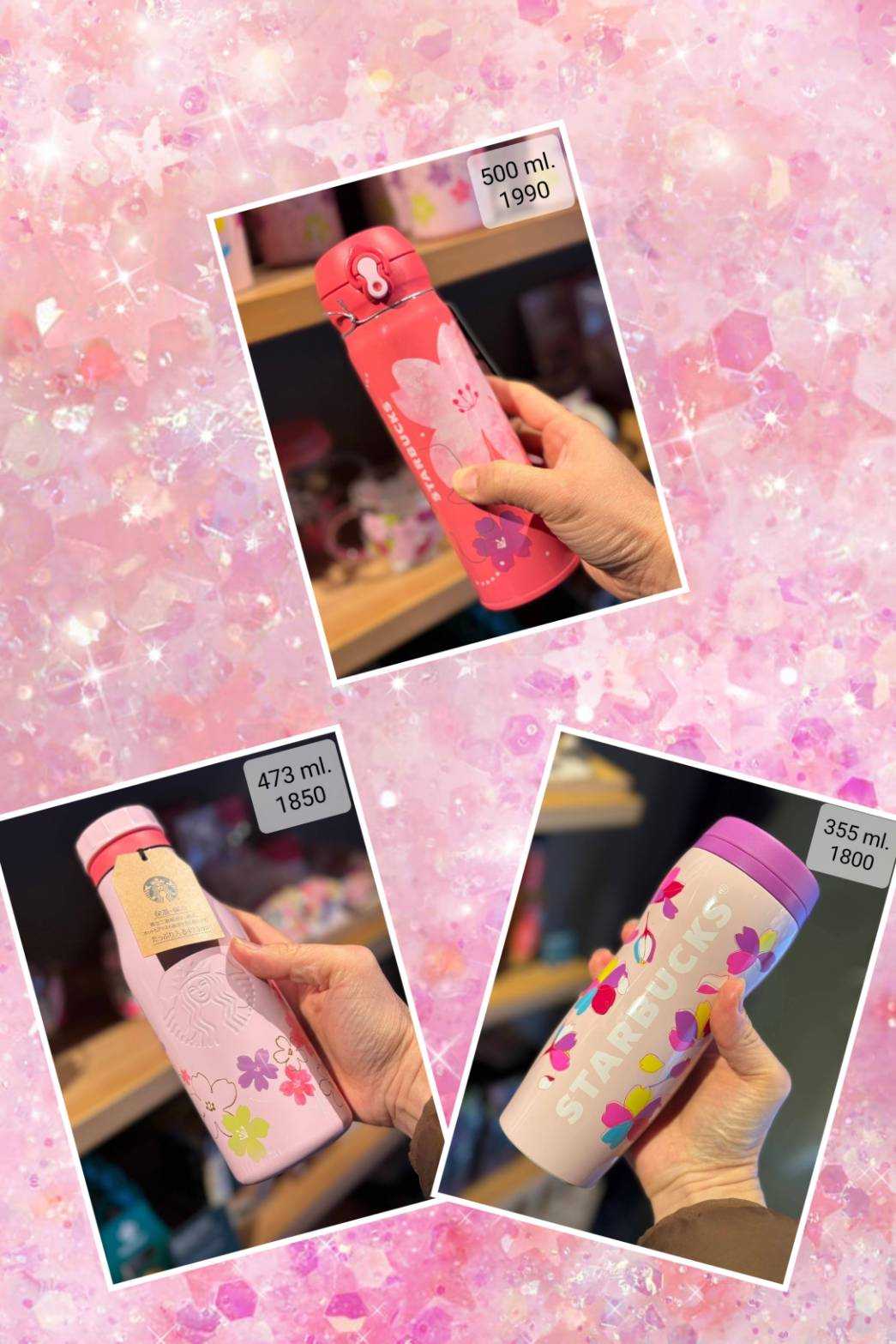 Starbucks Collection Sakura 2024