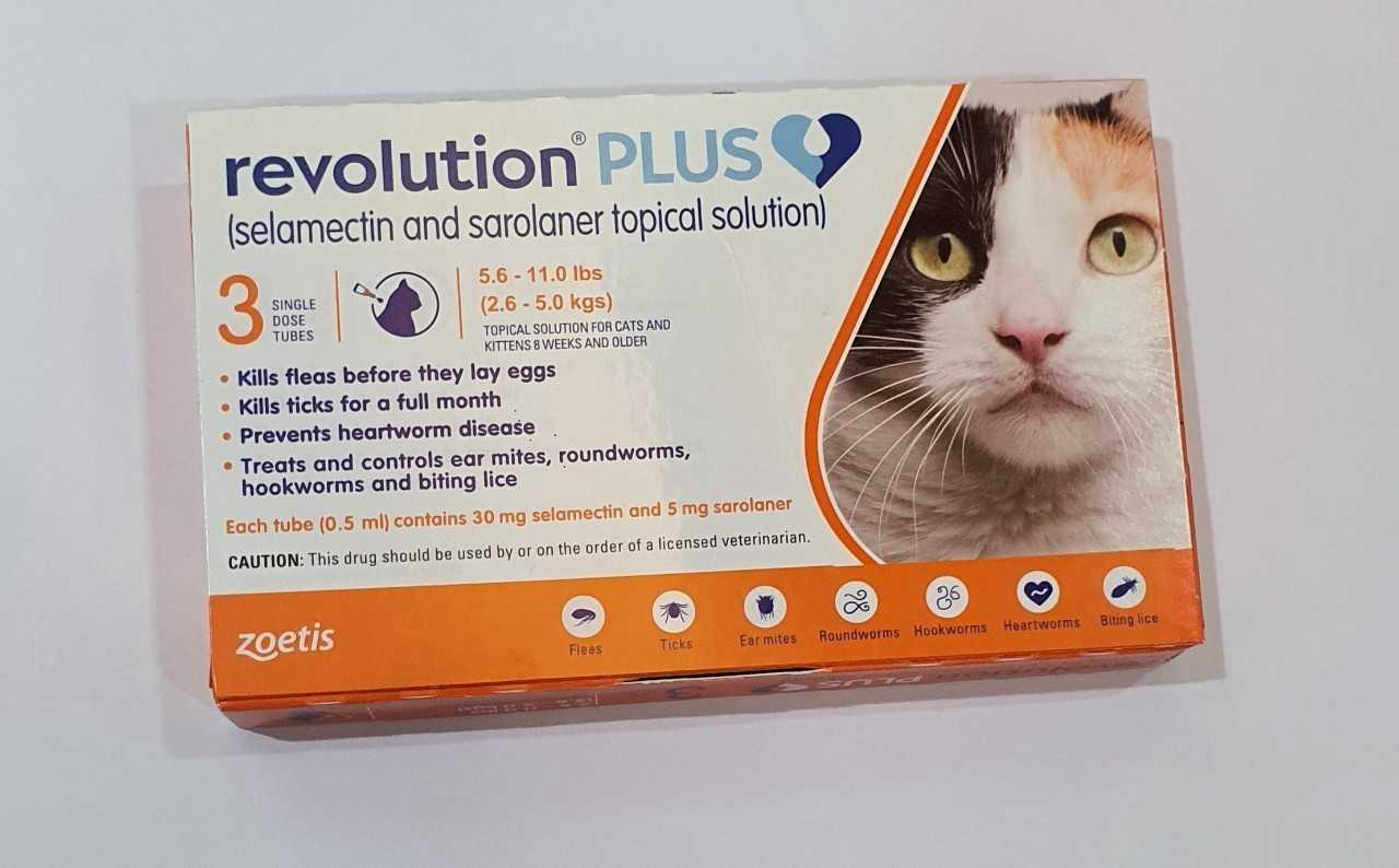 Revolution PLUS แมว 2.6 - 5.0 kg