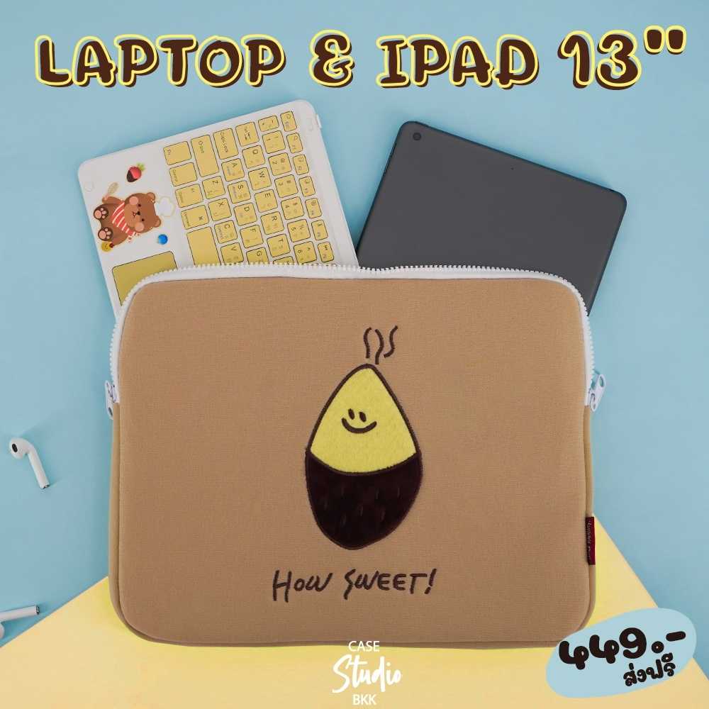 How Sweet Cute Bag 13 inch 🎒  กระเป๋าใส่ไอแพด Ipad Pouch Bag ขนาด 13 นิ้ว . ♥