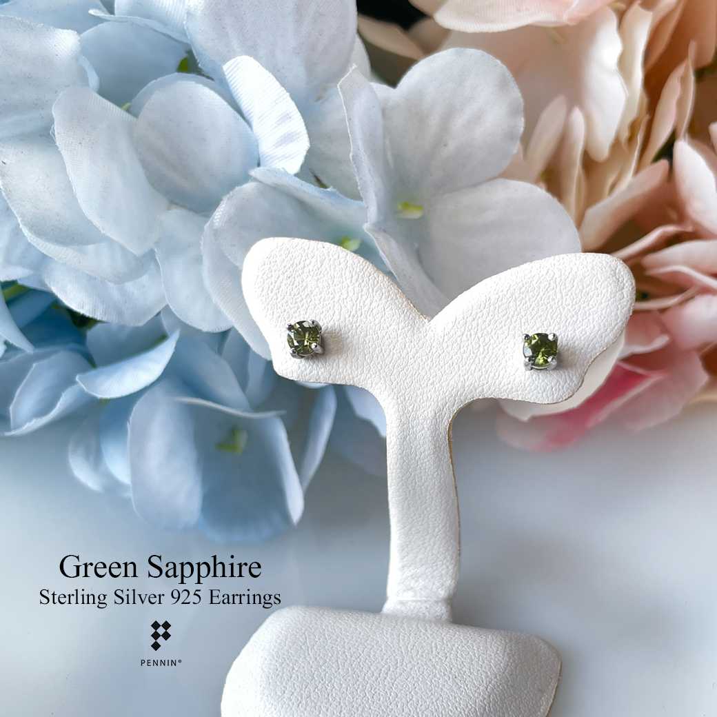 E15802 ต่างหูมรกต เขียวส่อง (Green Sapphire) เม็ดเดี่ยว ขนาด 4mm ใส่ติดหูได้ทุกโอกาส