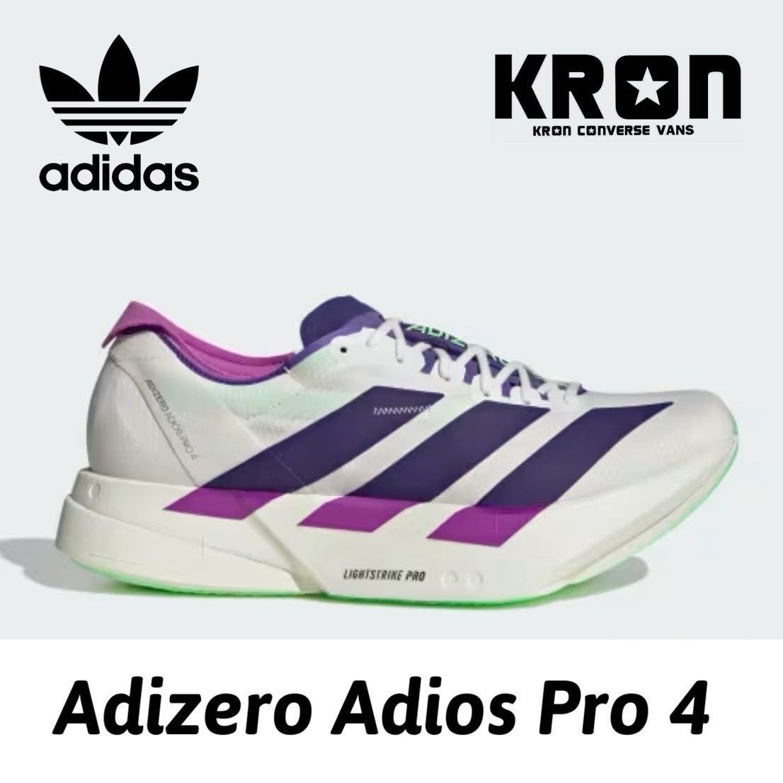 Adidas Adizero Adios Pro 4 Purple Lime Burst