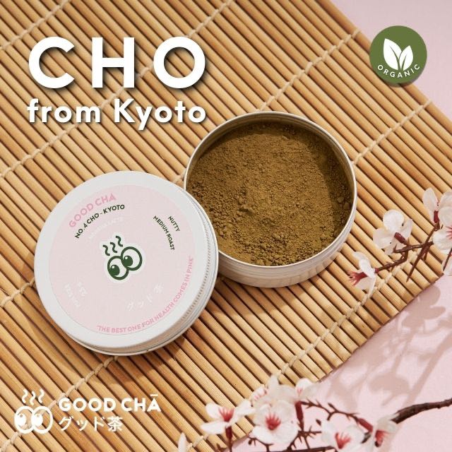 Hojicha - CHO from Kyoto (for Latte)