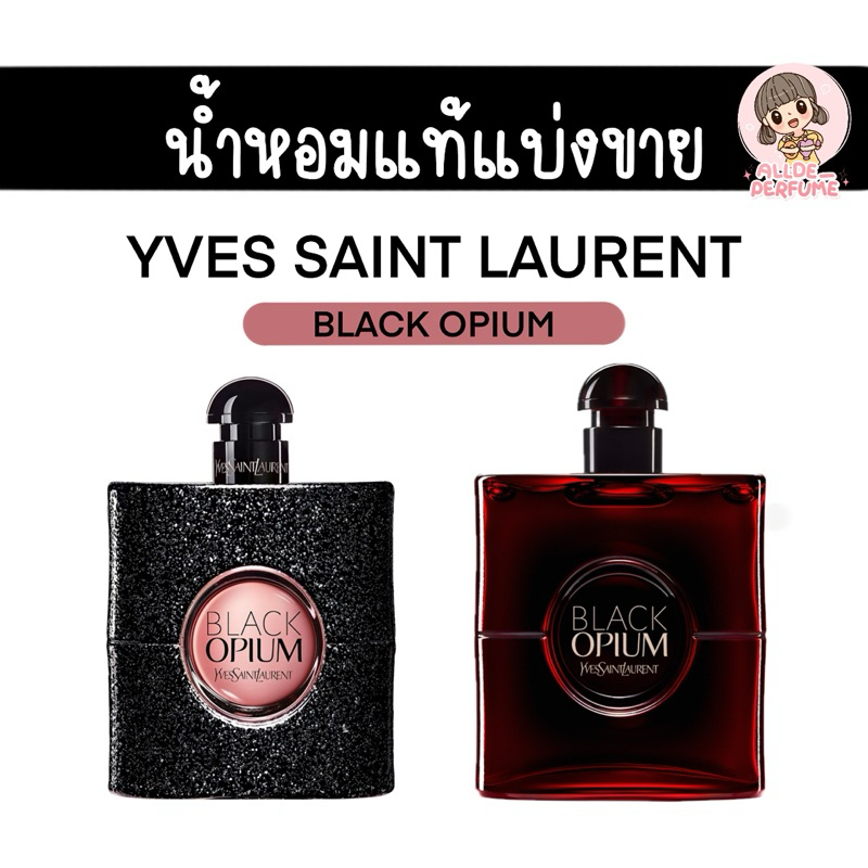 YSL Black O.pium | edp / Over Red ☕️🍦