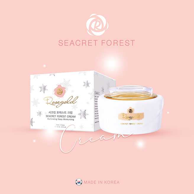 Seacret forest Cream 🇰🇷