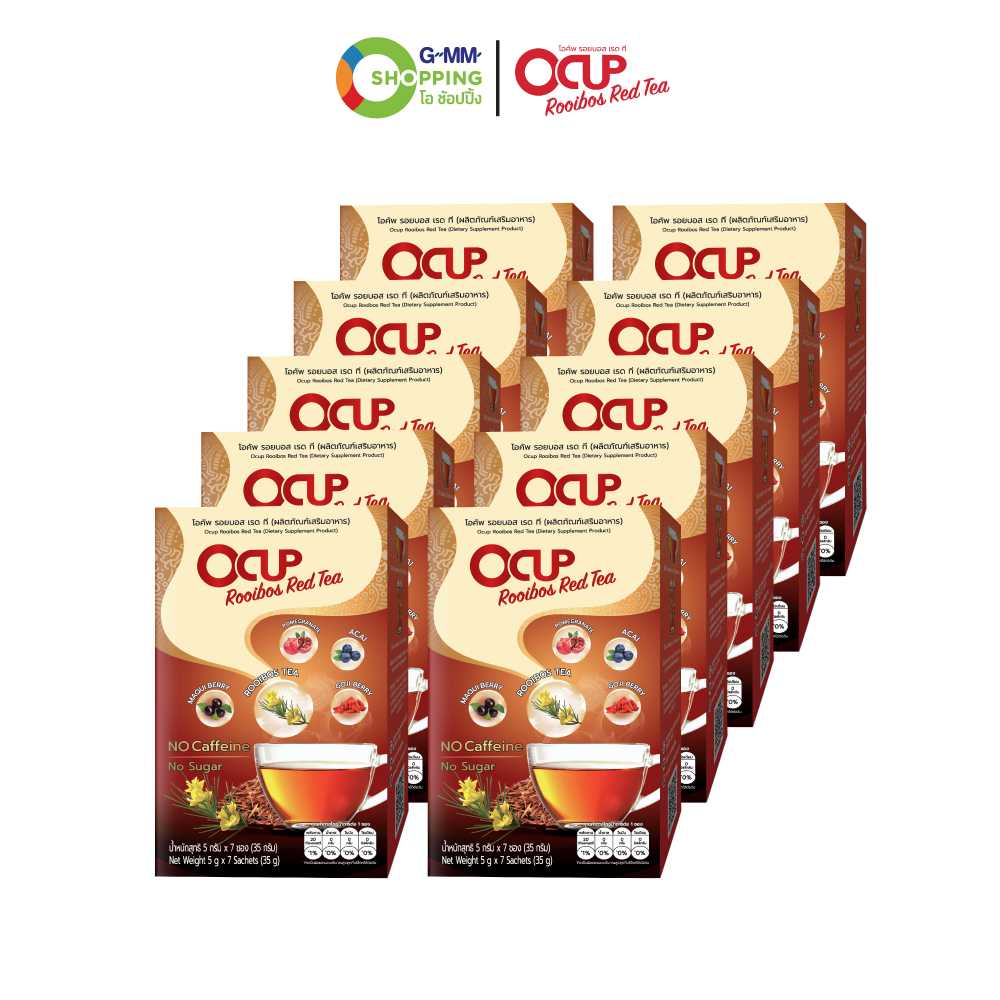 [ส่งฟรี] OCUP Rooibos Red Tea โอคัพ รอยบอส เรด ที ชาแดง (10 กล่อง) #202312
