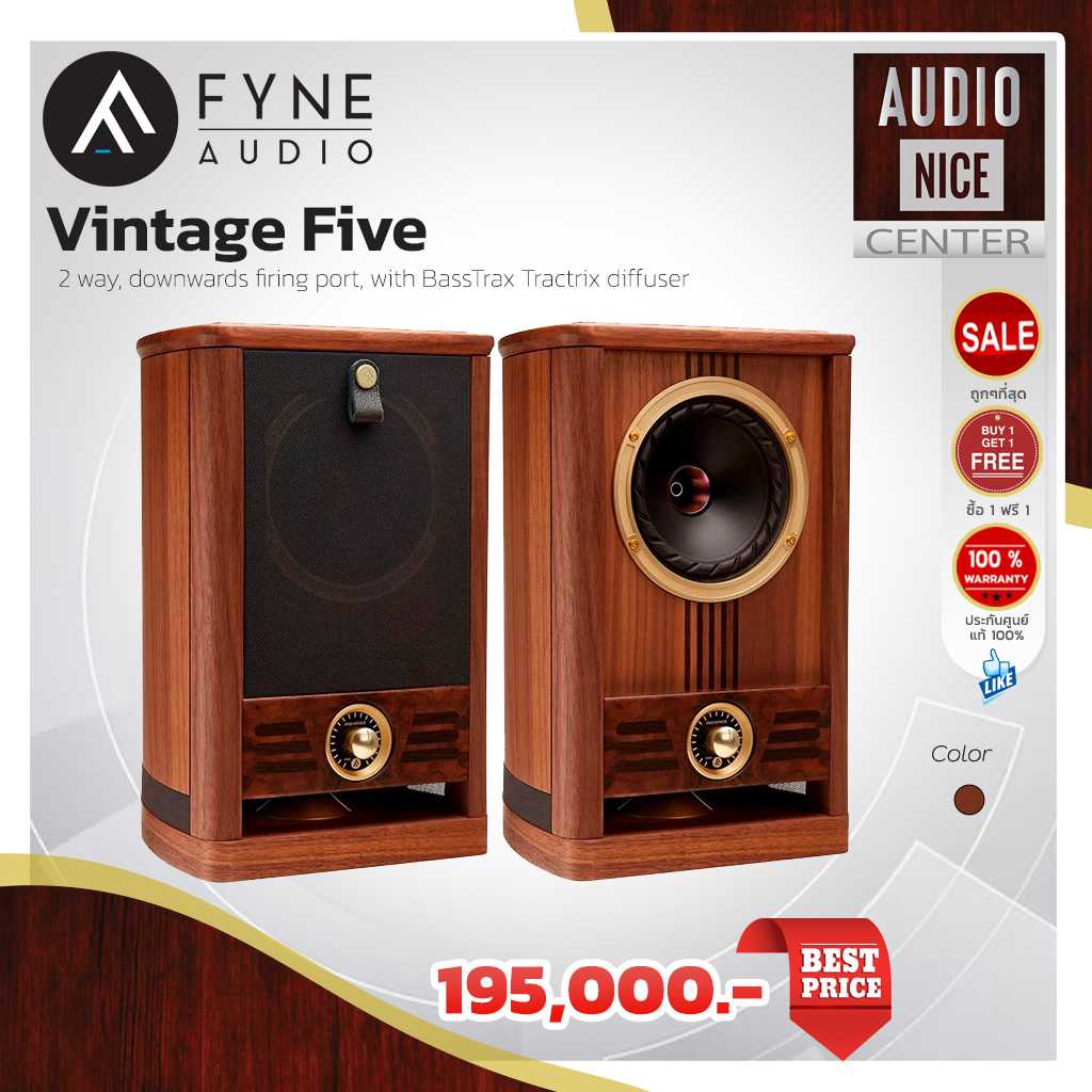 FYNE AUDIO Vintage Five