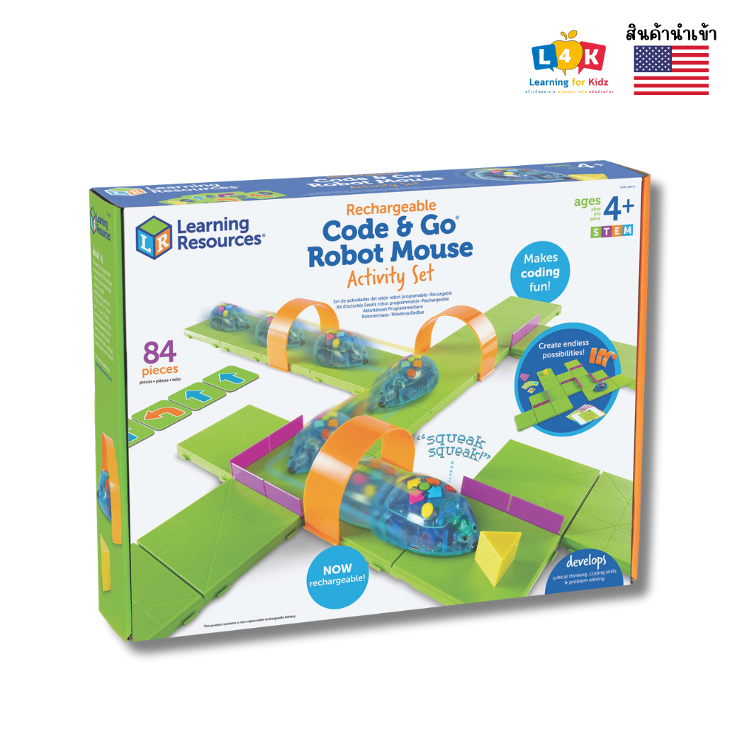 [อายุ 4+] ชุดกิจกรรมหุ่นยนต์หนูน้อยอัจฉริยะ[Learning Resources]