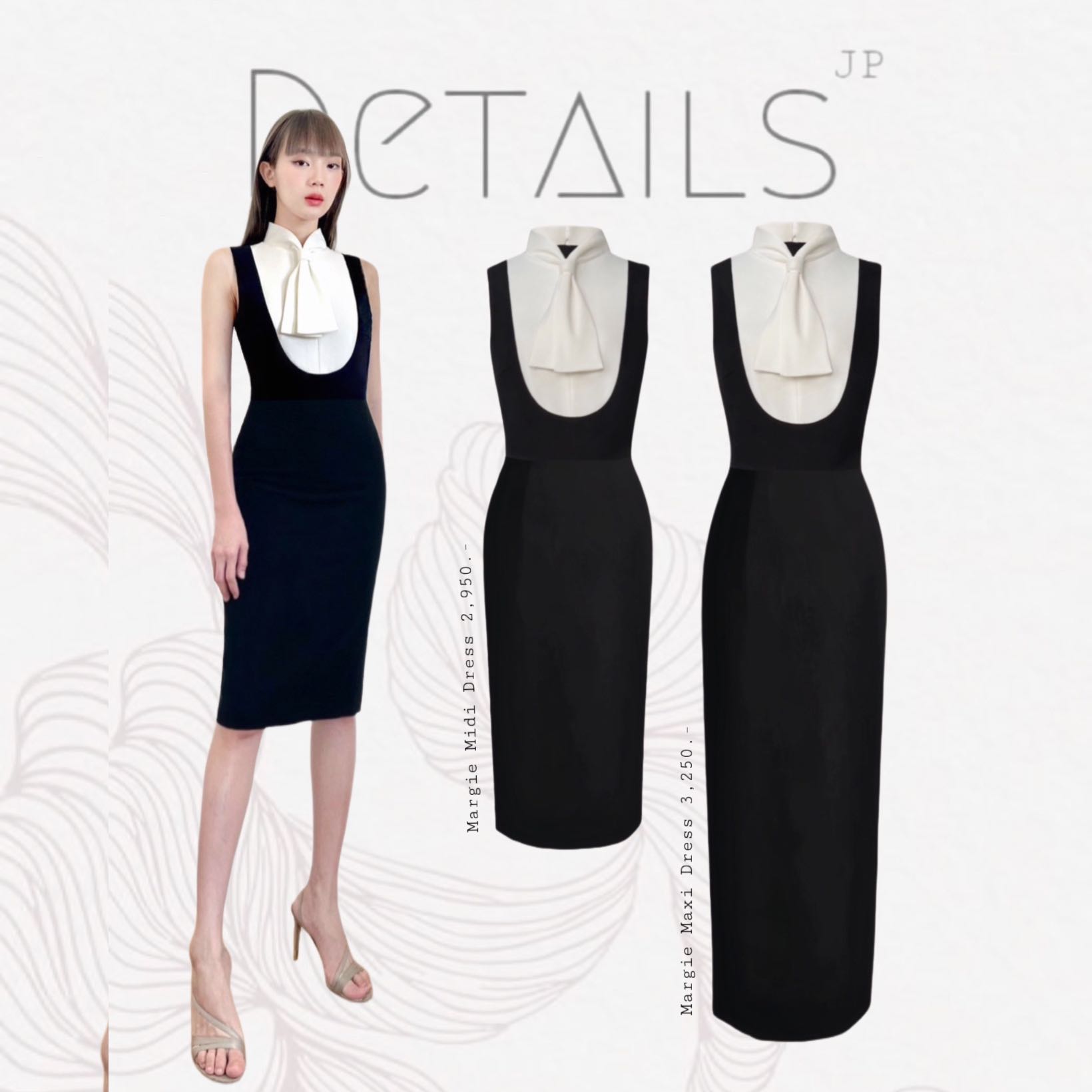 Margie Dress