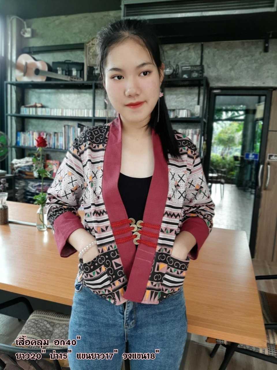 เสื้อคลุม โปร 1 แถม 1 ส่งฟรี