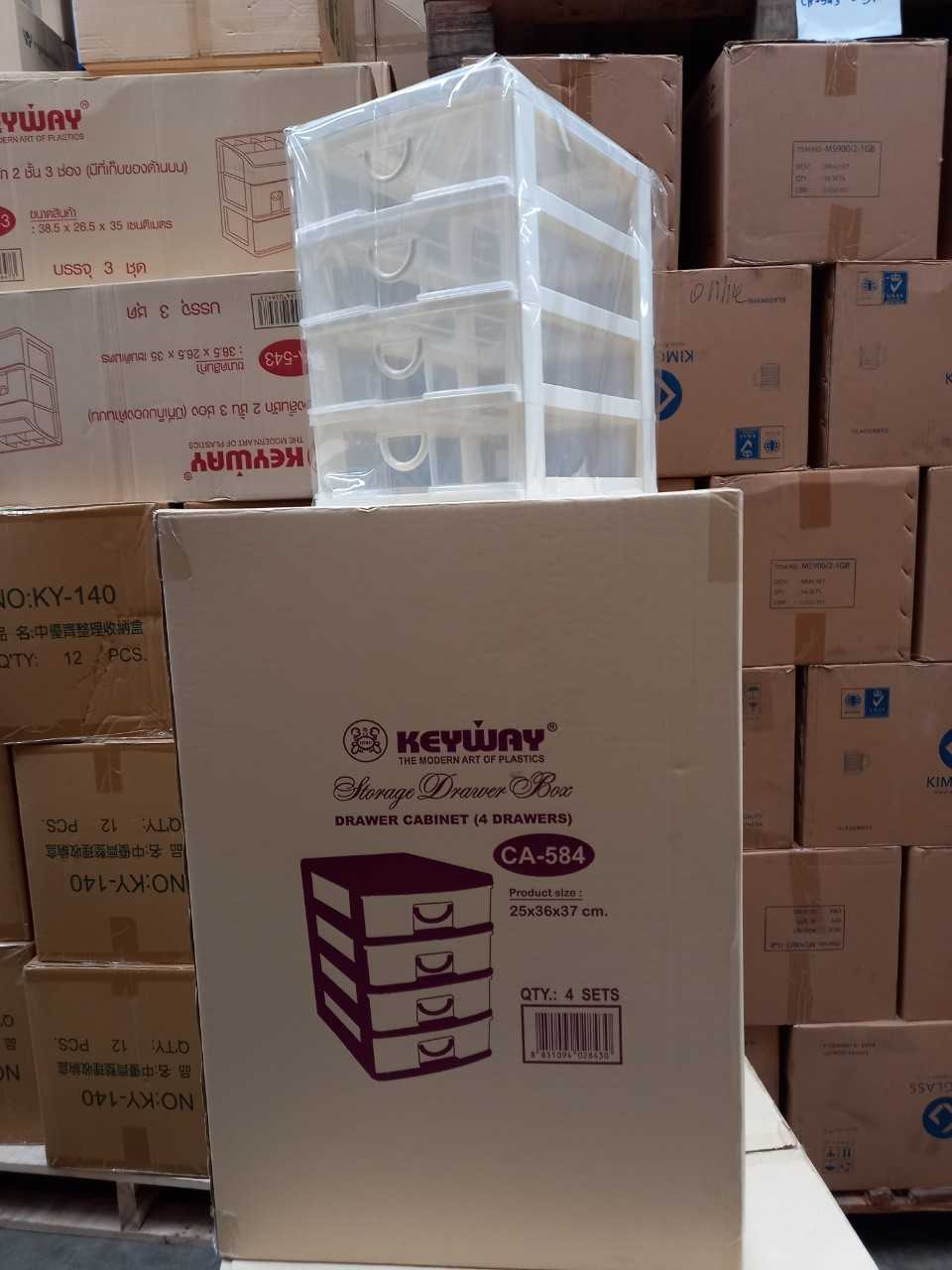 กล่องลิ้นชัก 4 ชั้น ขนาด A4 CA-584 บรรจุ 4 ชิ้น / ลัง