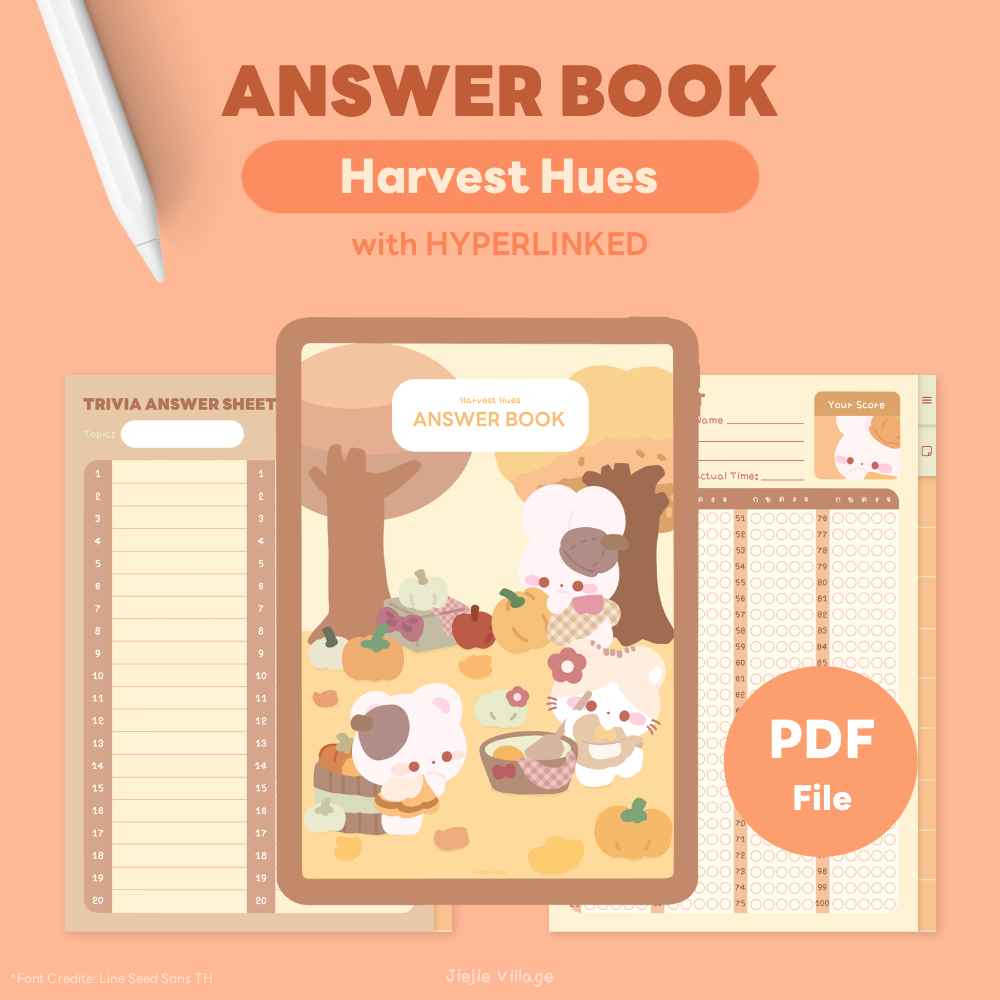 [ดิจิทัล] สมุดคำตอบ Answer Book - ธีม Harvest Hues