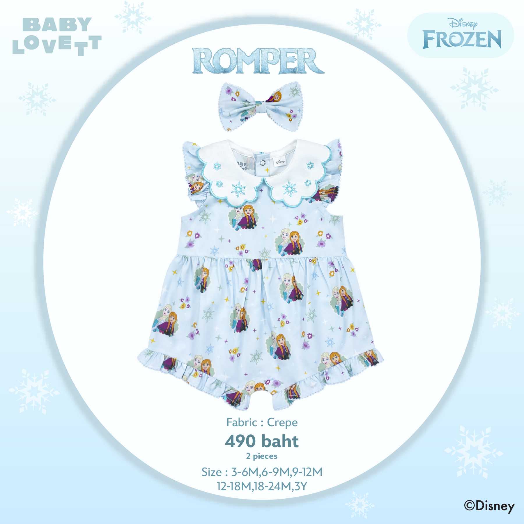 07 Frozen Disney - Romper
