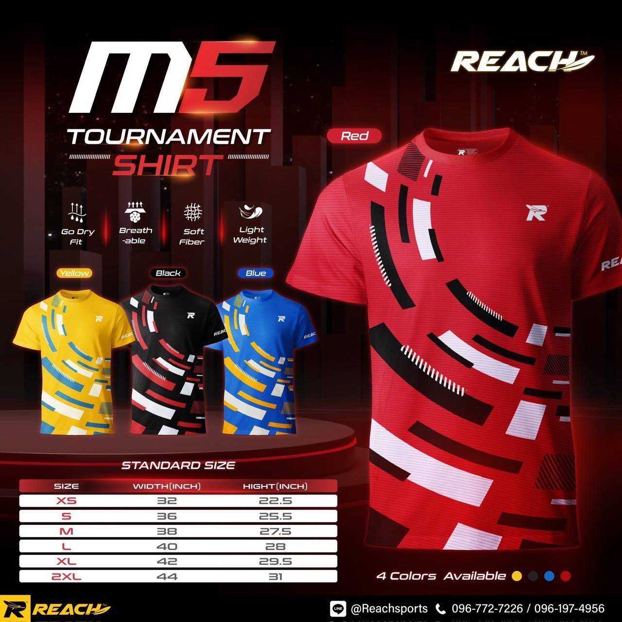 ซื้อ 2 แถม 1  เสื้อกีฬา รุ่น M5