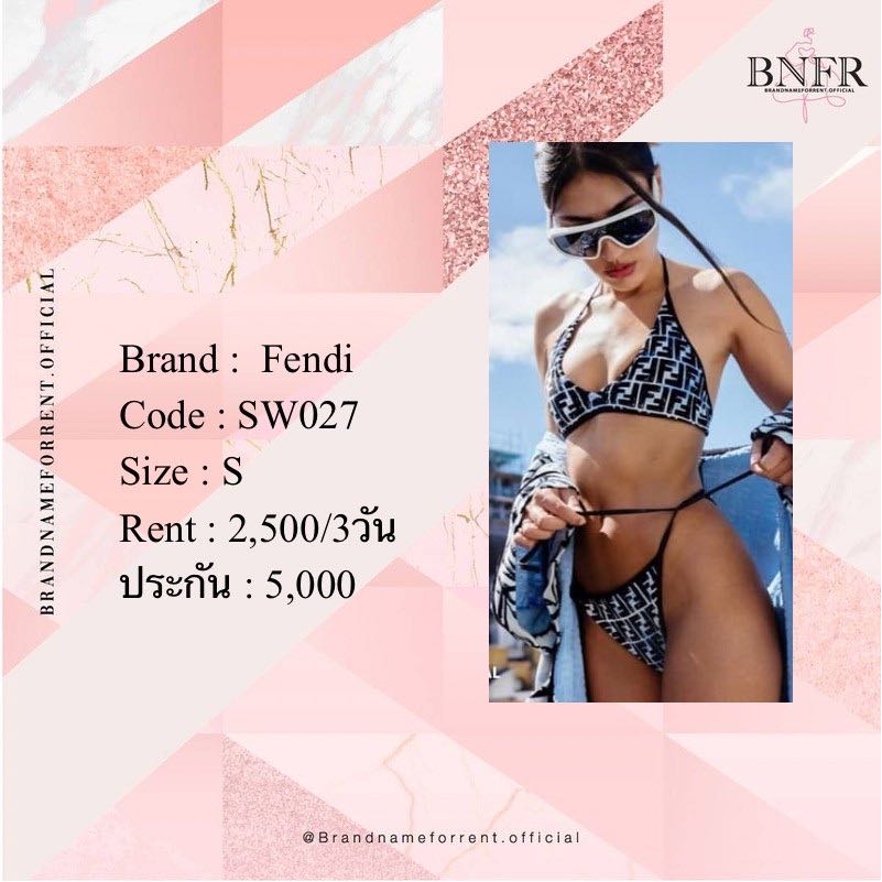 Fendi swimsuit (SW027)