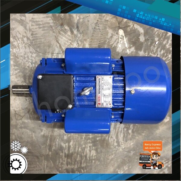 มอเตอร์ Okura 2HP 220V. ขดลวดทองแดง 100% มอเตอร์ไฟฟ้า มอเตอร์ 2แรง มอเตอร์กำลัง