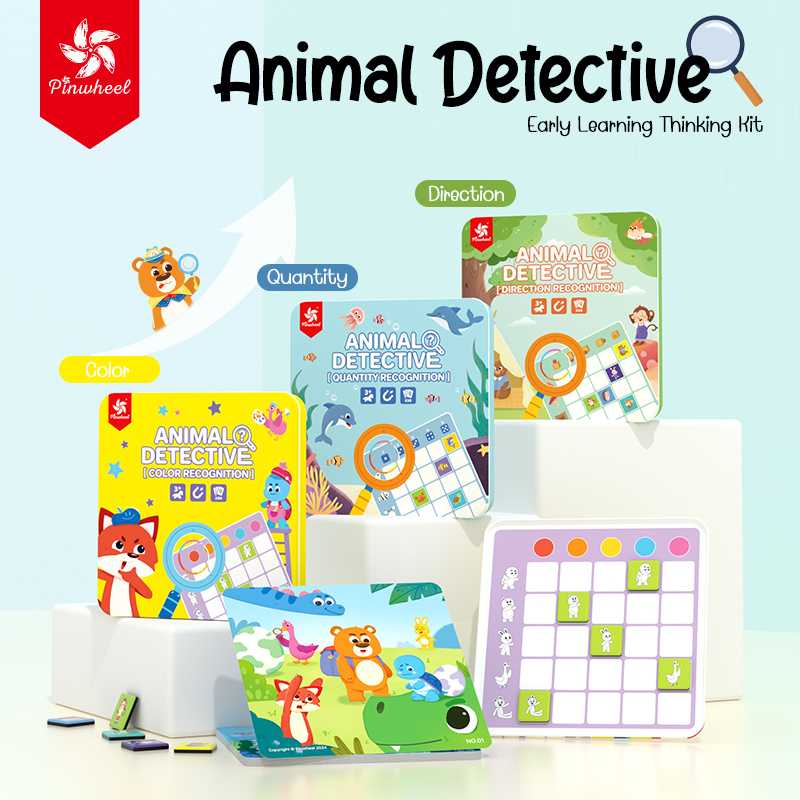 Pinwheel Animal Detective เกมจับคู่ภาพ