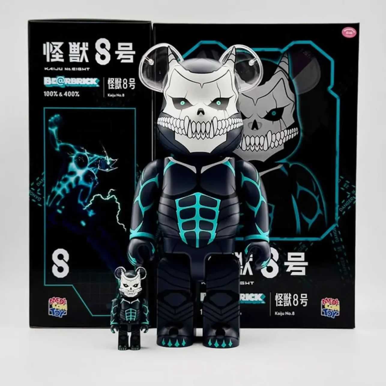 Be@rbrick Kaiju No.8 100%+400%