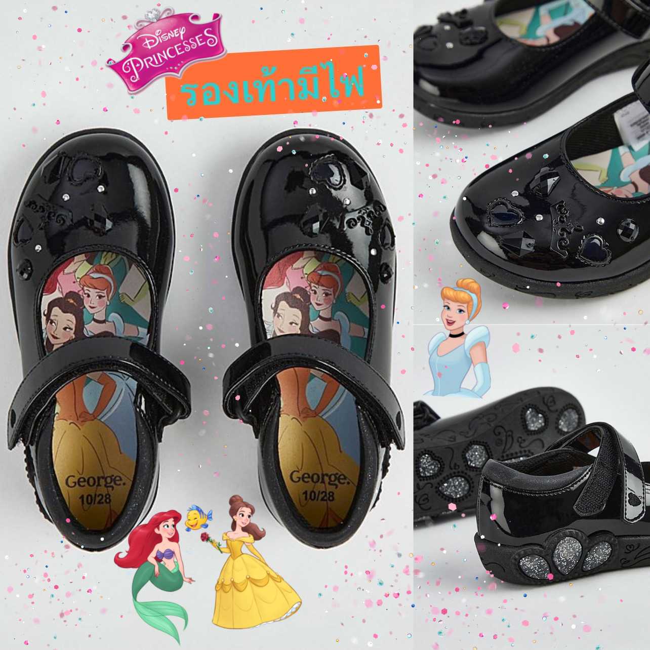 Preorder12-15วัน-(UK) มีไฟ เจ้าหญิง ลิขสิทธิ์แท้  /Sz11.-16cm