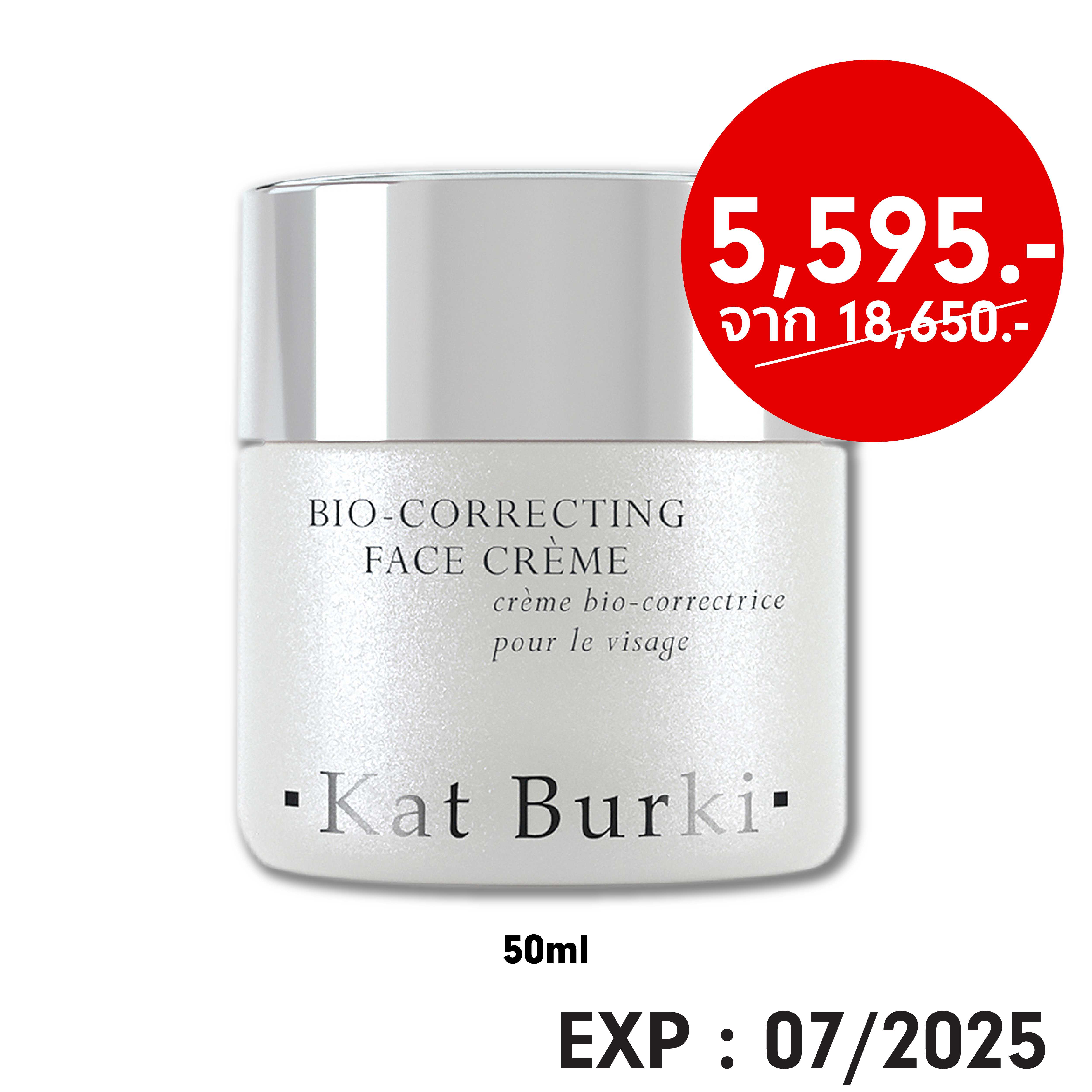 Bio-Correcting Face Crème (50 ml)- Kat Burki l Exp. 07/2025