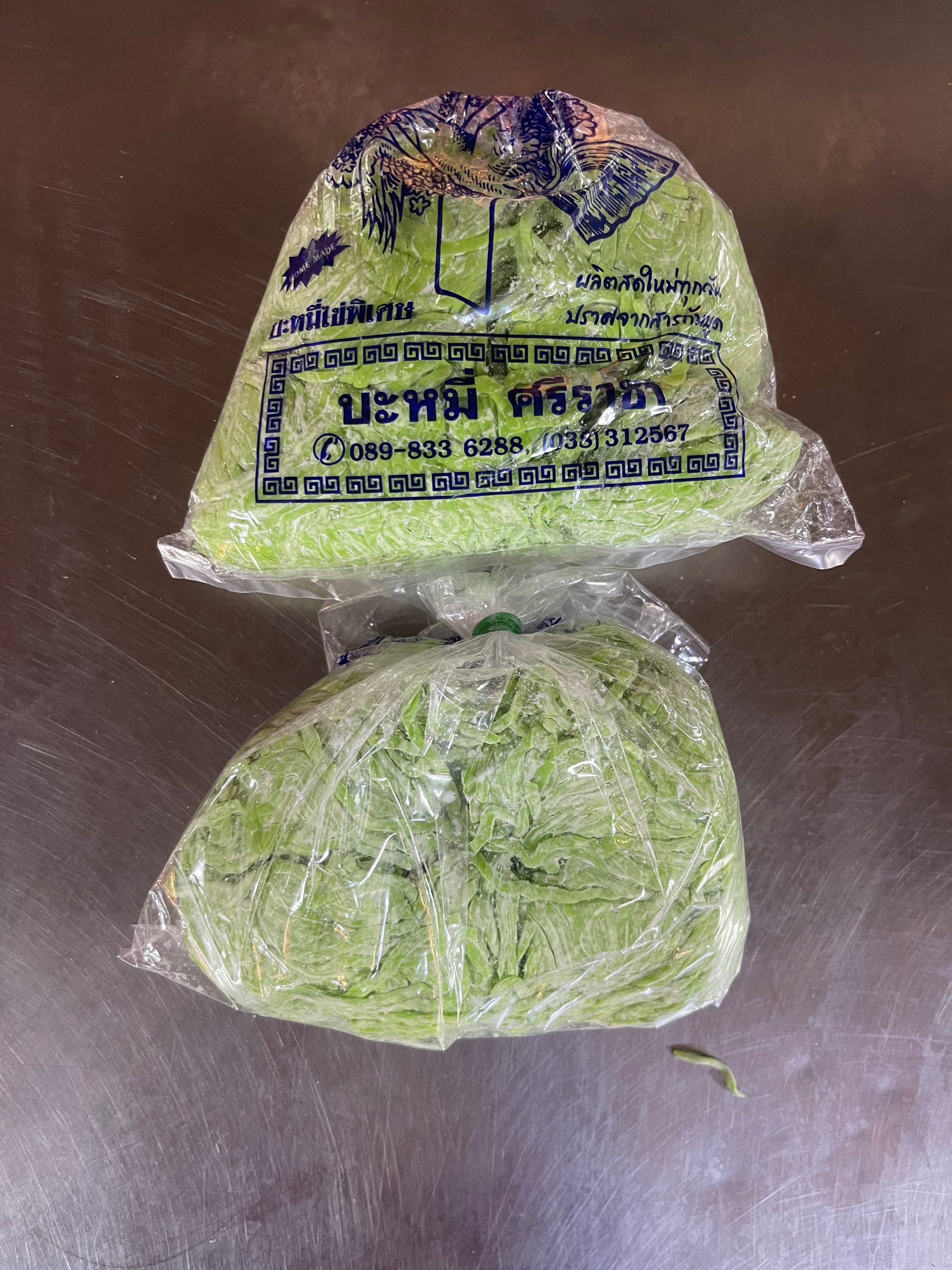 บะหมี่หยก ตราศรีราชา 500กรัม (ส่ง10+)