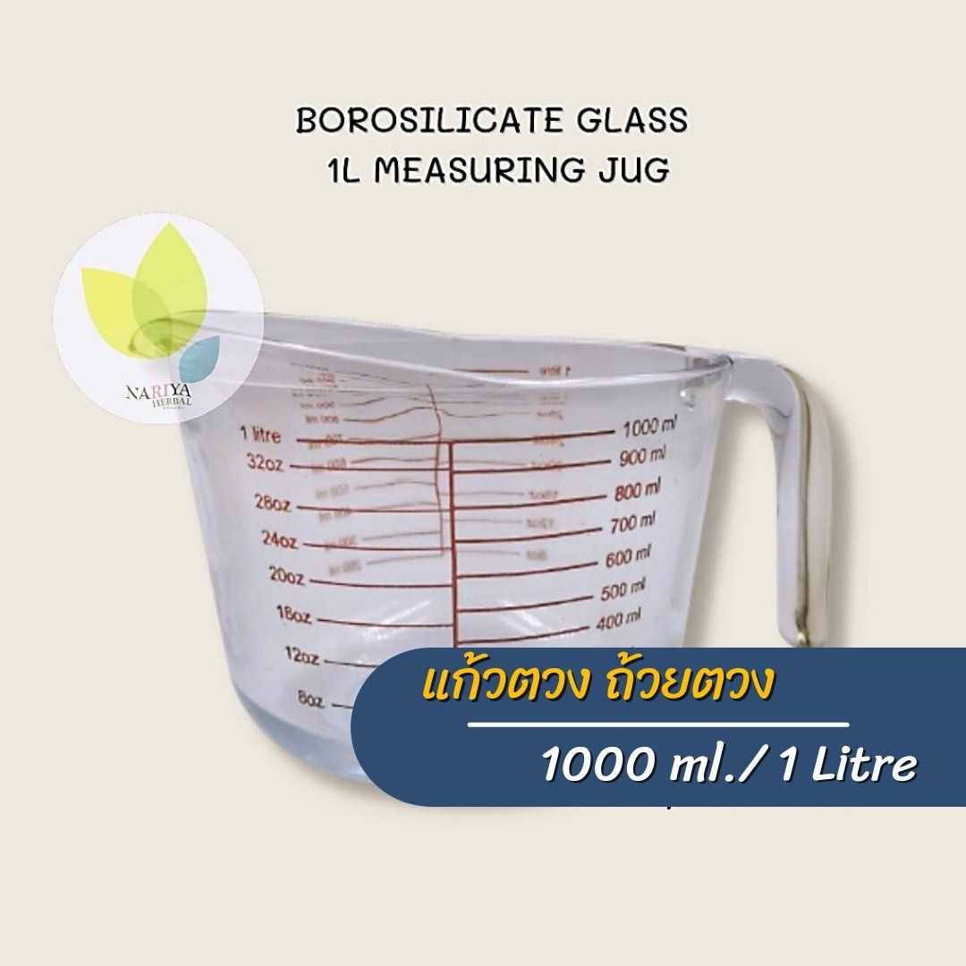 แก้วตวง ถ้วยตวงแก้ว ถ้วยตวงน้ำ 1000 ml / 1 ลิตร ทนความร้อนสูง เนื้อแก้วใส ทนทาน