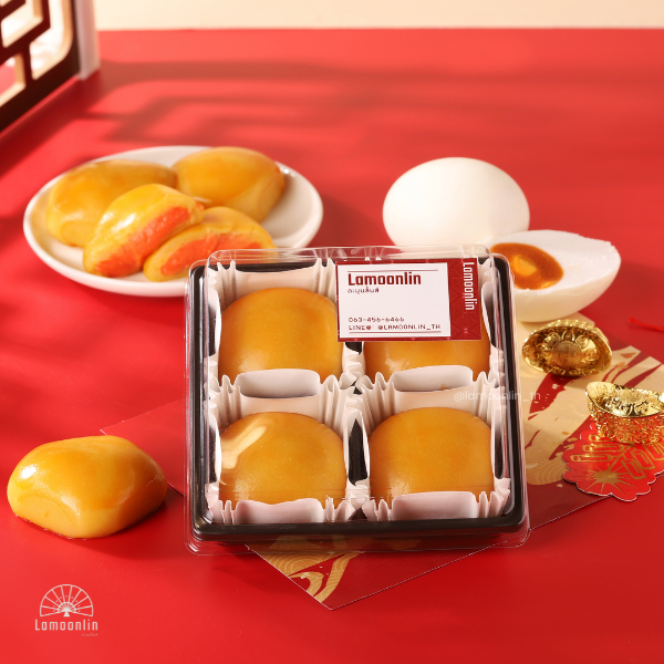 โมจิลาวาไข่เค็ม