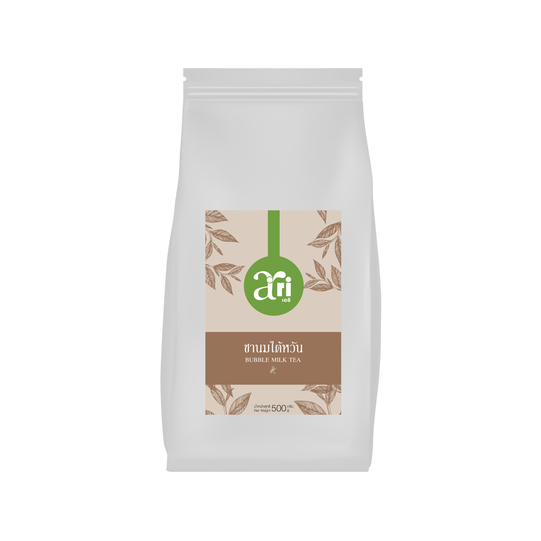 ARI - Premium Taiwan Milk Tea ใบชานมไต้หวัน สูตรเบลนด์พรีเมียม