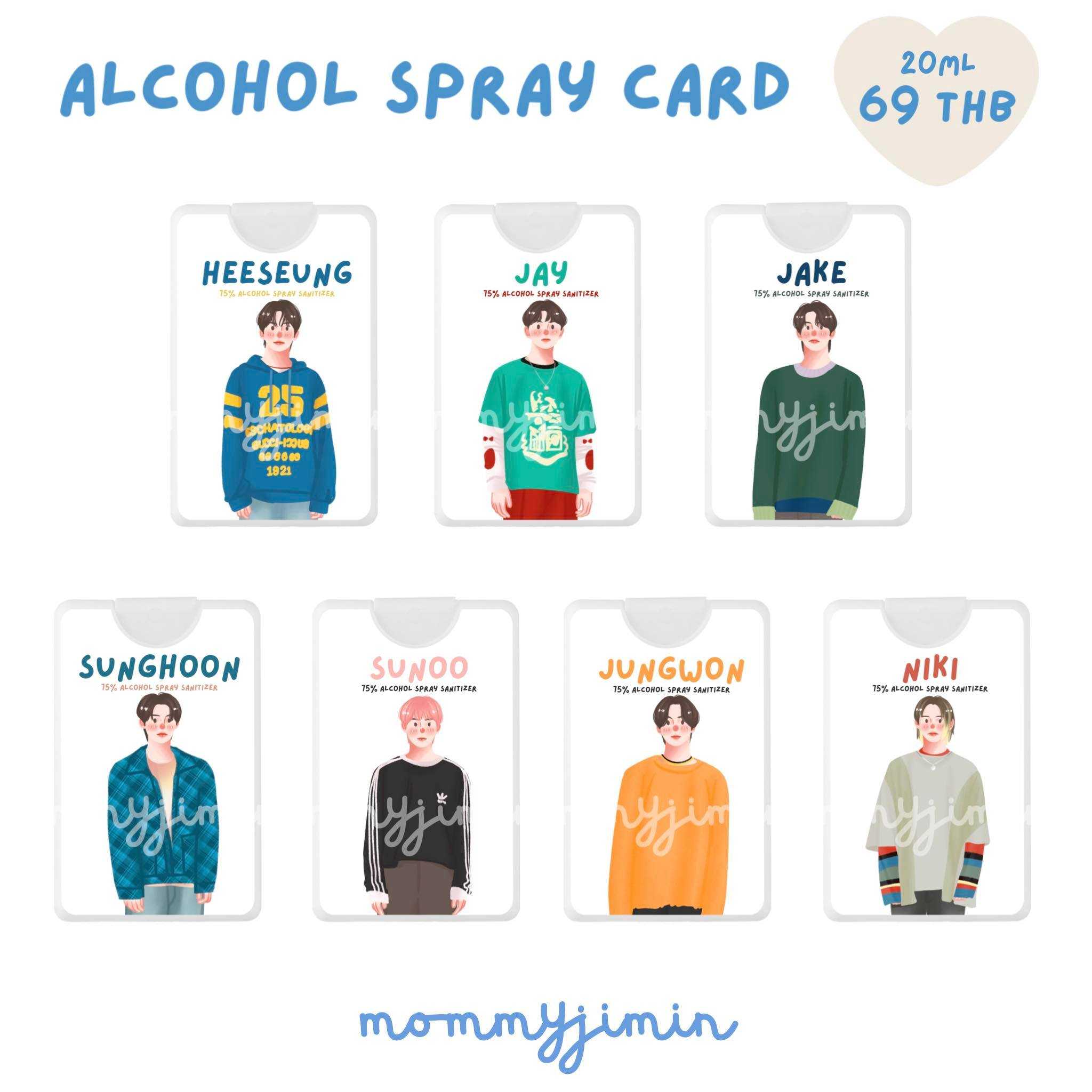 Alcohol spray card 75% Enhypen Dimension:Dilemma by mommyjiminn