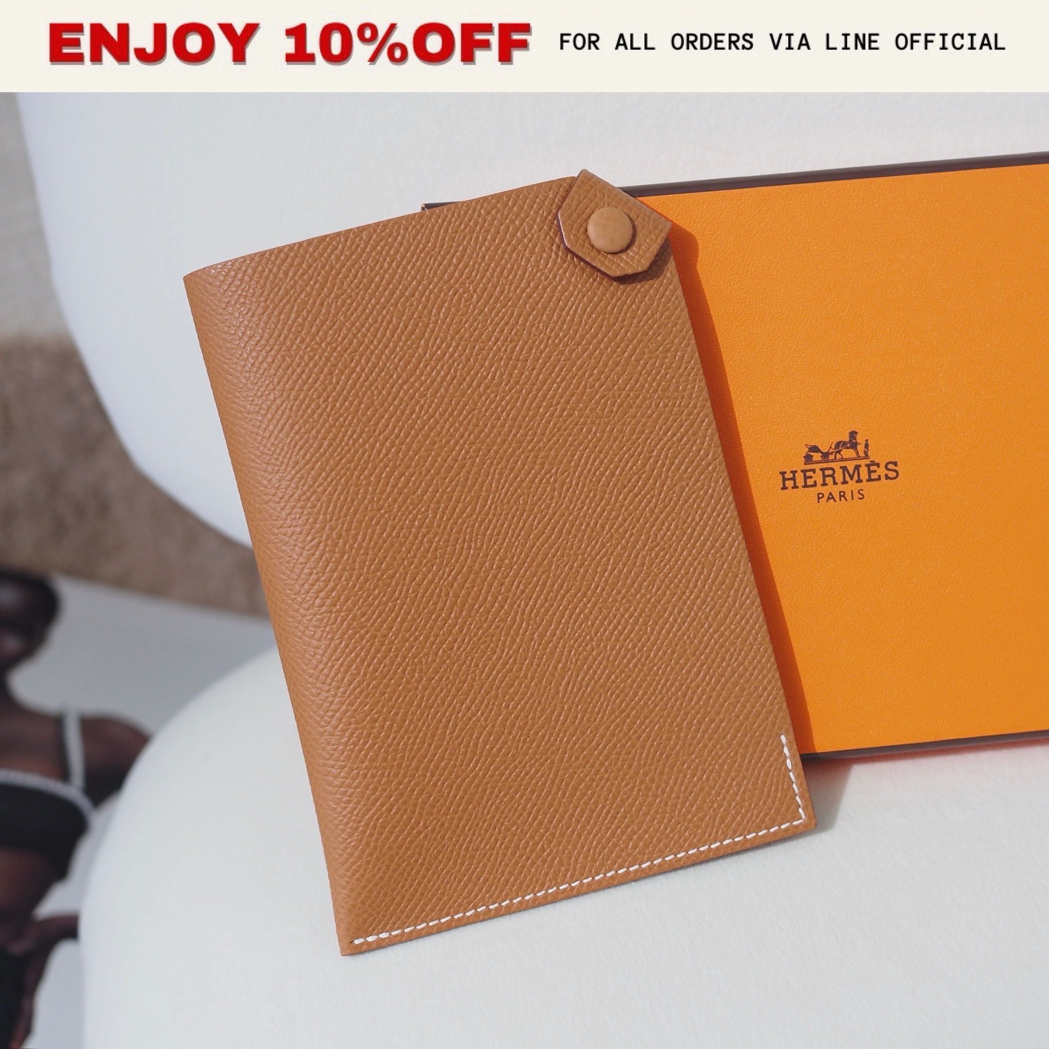 NEW! HERMES Tarmac PM Passport Holder Epsom สี Gold | Bag