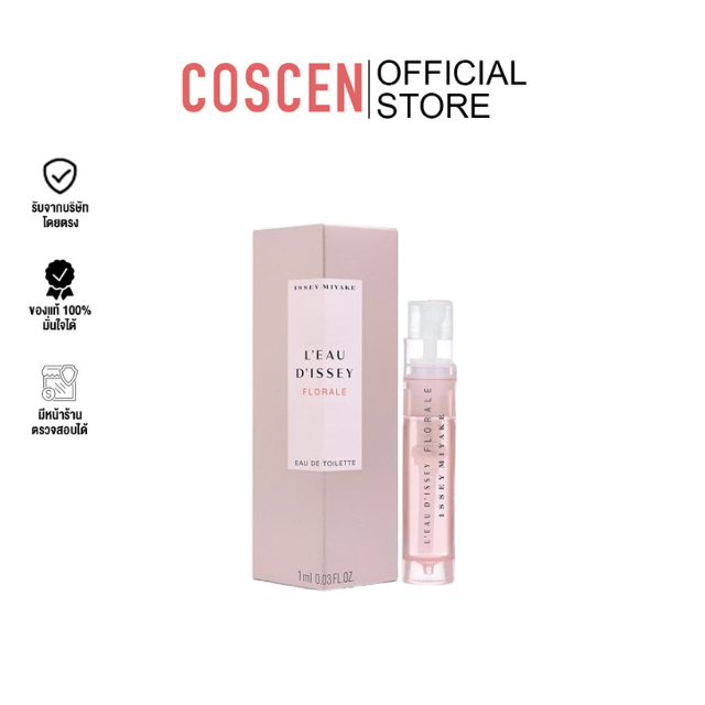 IEEEY MIYAKE L' EAU D' ISSEY FLORALE 1ml.