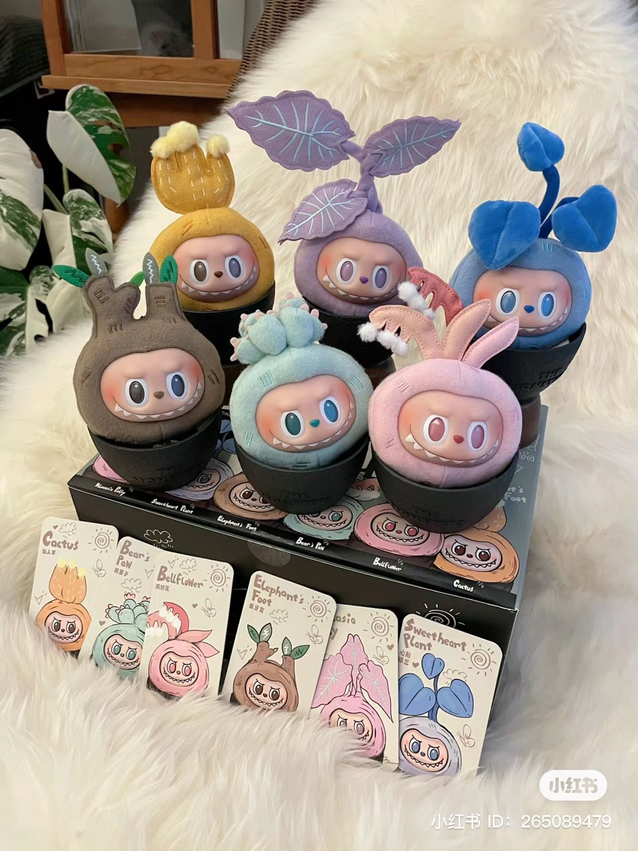 (Pre-order) Labubu Plants ‼️out of version‼️