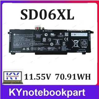 BATTERY ORIGINAL HP แบตเตอรี่ ของแท้ HP Omen 15 2020 EK EN  EN0023DX  SD06XL