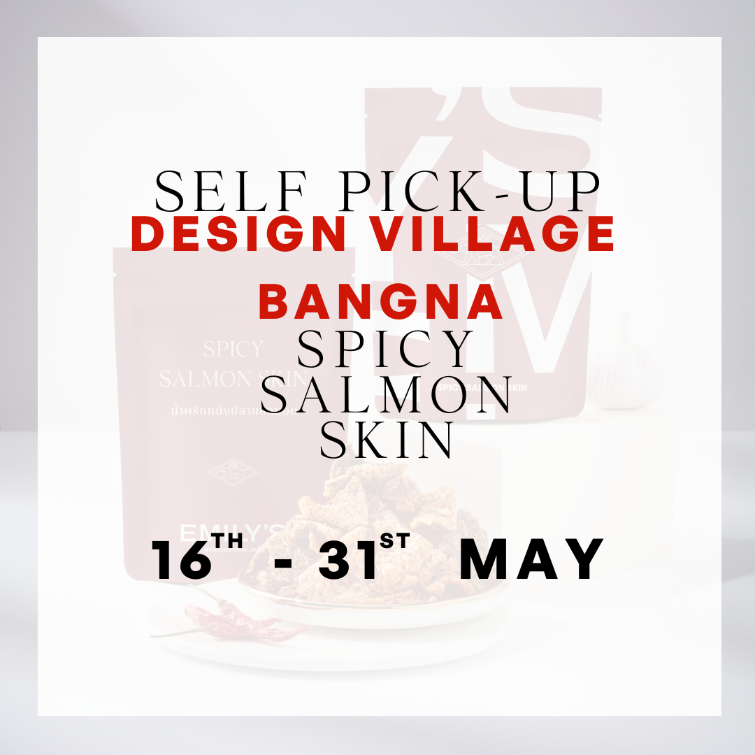 น้ำพริกหนังปลาแซลมอนDesign village Bangna(รอบวันที่16-31พ.ค.) Spicy Salmon Skin(Pick up 16-31st May)