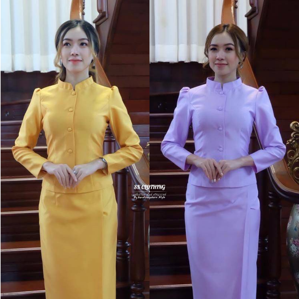 💃เสื้อจิตรลดา ผ้าไหมสี่เส้น ยกจีบไหล่ ทรงเข้ารูป เป๊ะมาก แมชใส่กับอะไรก็สวย สินค้าพร้อมส่ง!!!