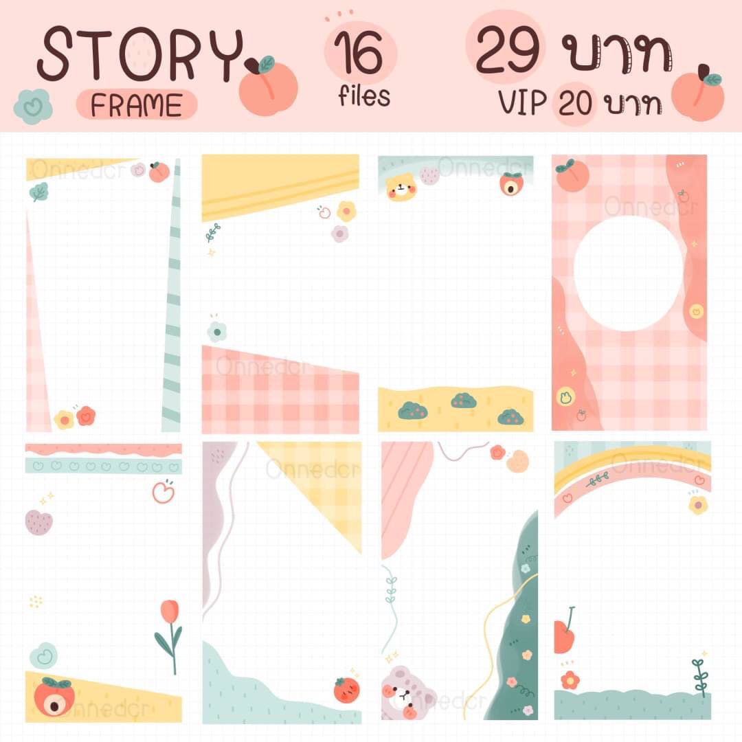 Story Frame 1 -OnneDcr🍎🖖🏻