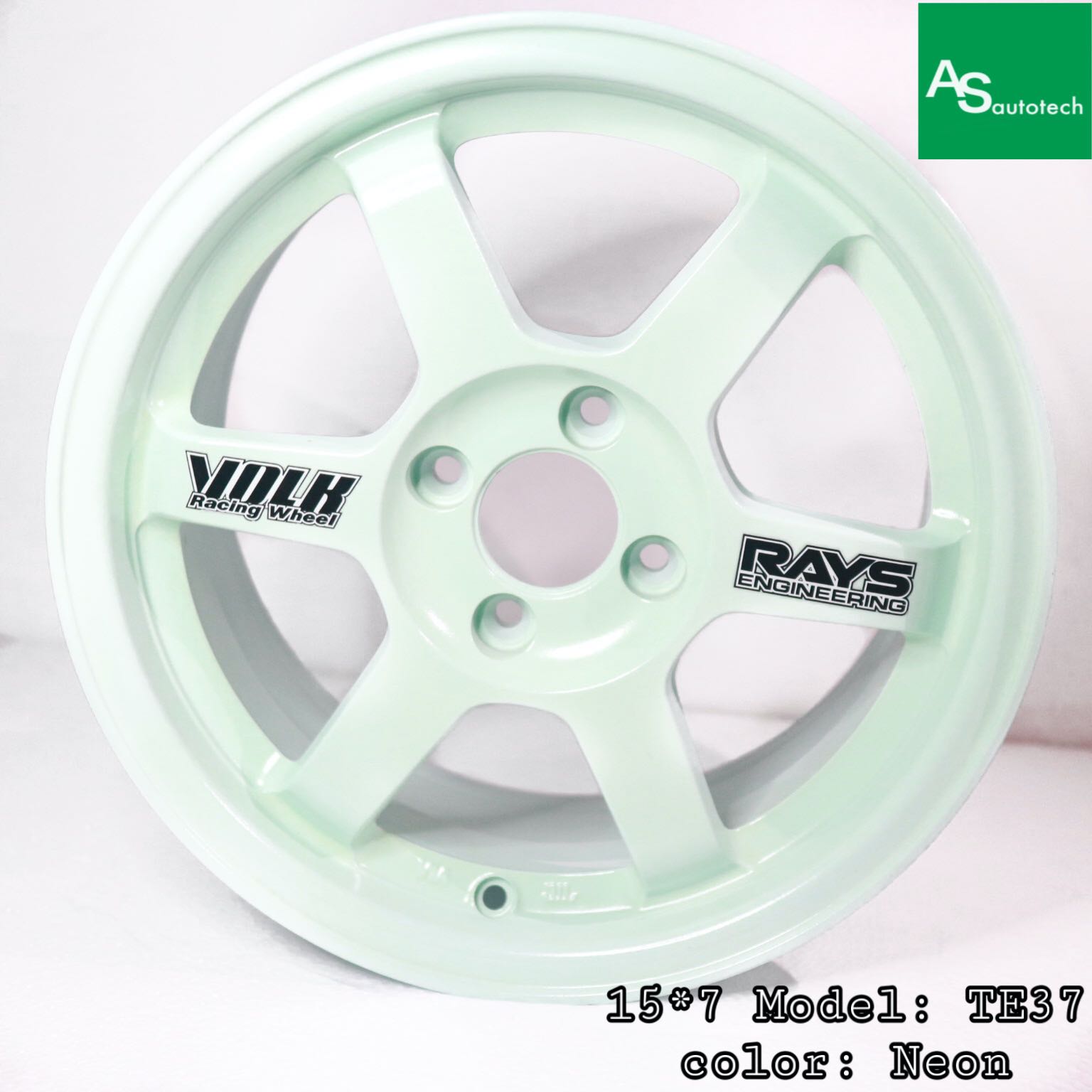 ขอบ 15 (TE37)