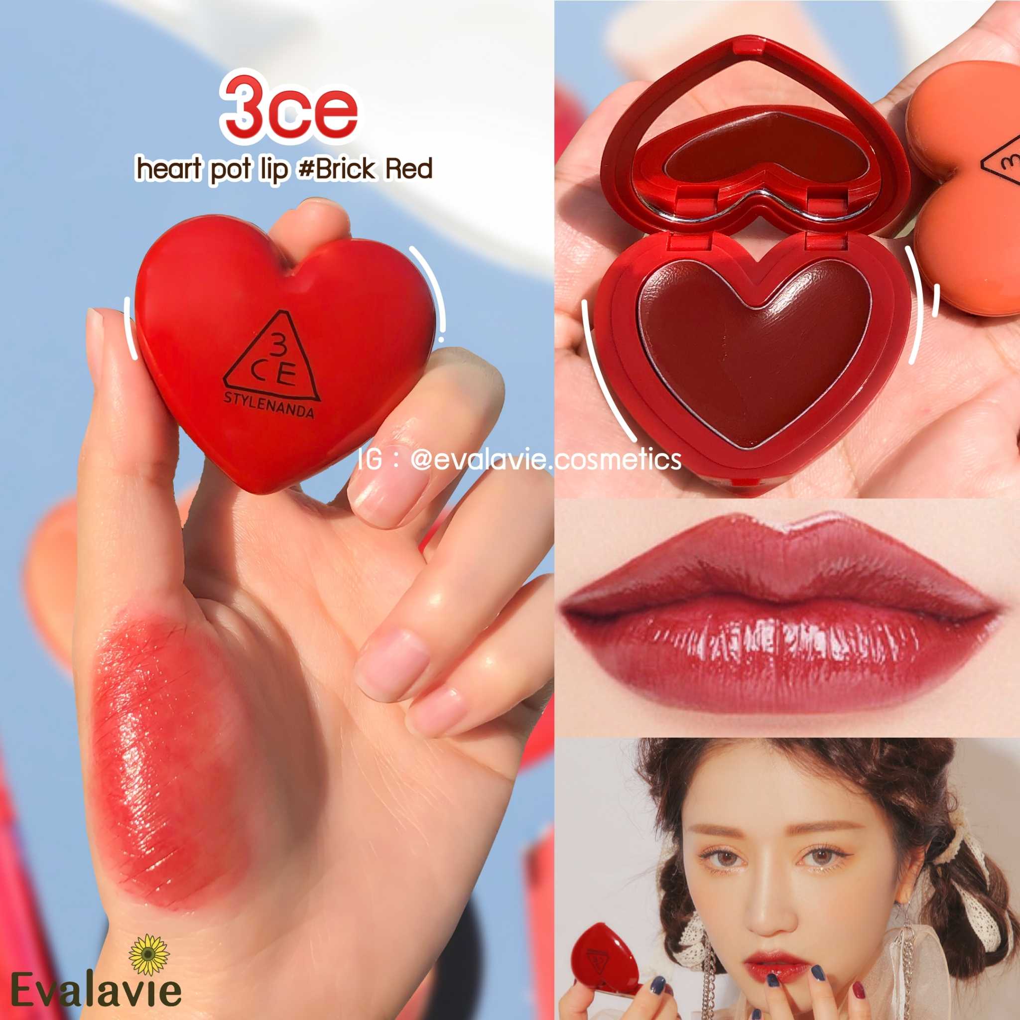 3CE	HEART POT LIP #BRICK RED