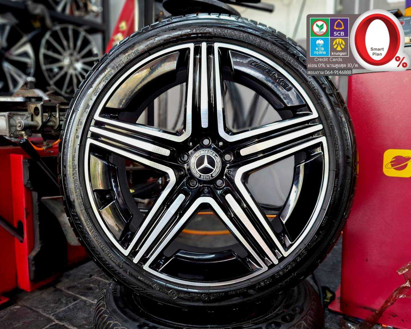 ล้อ Mercedes Benz แท้ ใส่ S Class ขอบ 20 แม็กลาย GLC 5 รู 112.        1941868  91296668  9918268 