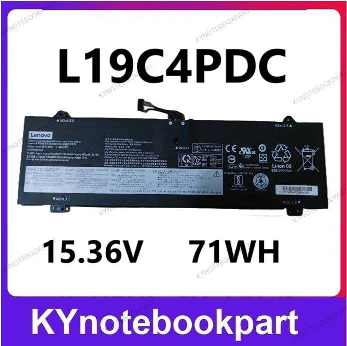 BATTERY ORIGINAL LENOVO แบตเตอรี่ ของแท้ Lenovo Yoga 7 14ITL5  Yoga 7 15ITL5  Series  L19C4PDC